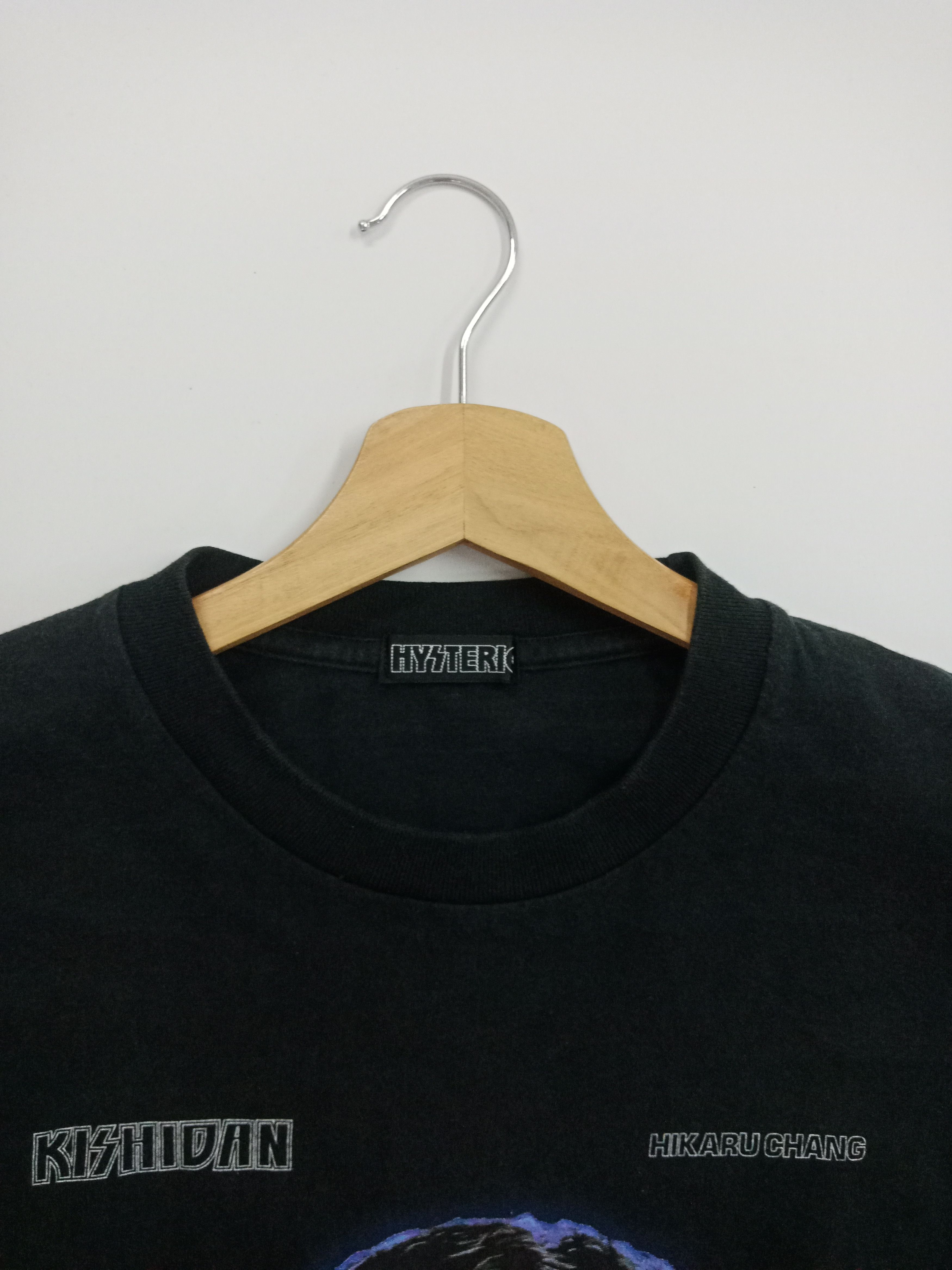Hysteric Glamour × Undercover Hysteric Glamour X Undercover Kishidan #E Size US S / EU 44-46 / 1 - 4 Thumbnail