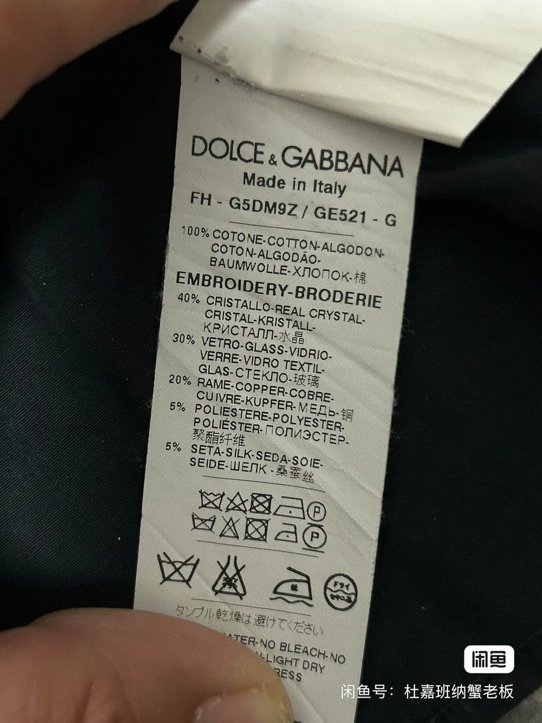 Givenchy DG Dolce & Gabbana shirt with classic embroidered