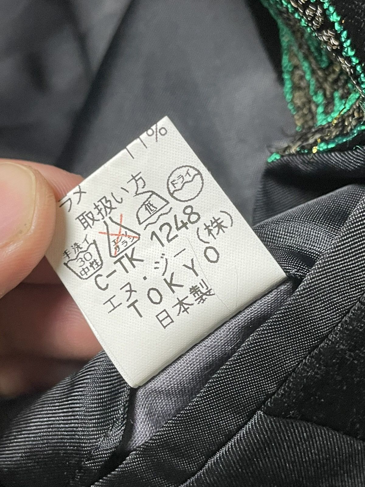 Designer × Japanese Brand × Vintage I’GARAGE UOMO Fashion Abstract Blazer (99) Size US L / EU 52-54 / 3 - 11 Thumbnail