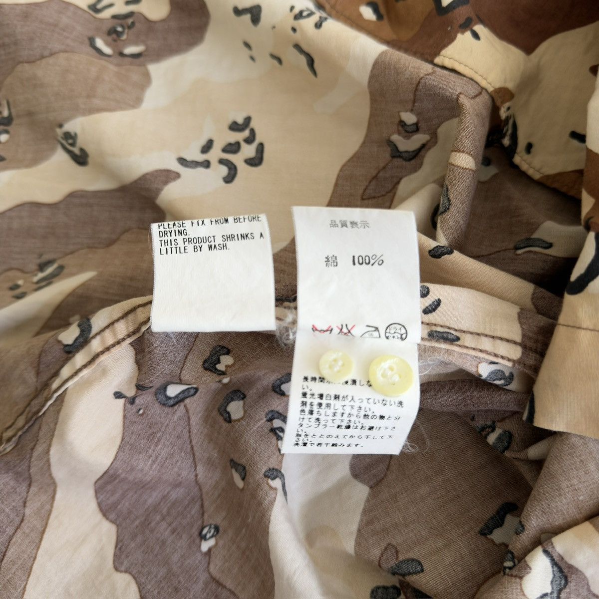 Bape SS2002 Desert Ape Camo Button Up Shirt Size US M / EU 48-50 / 2 - 10 Thumbnail