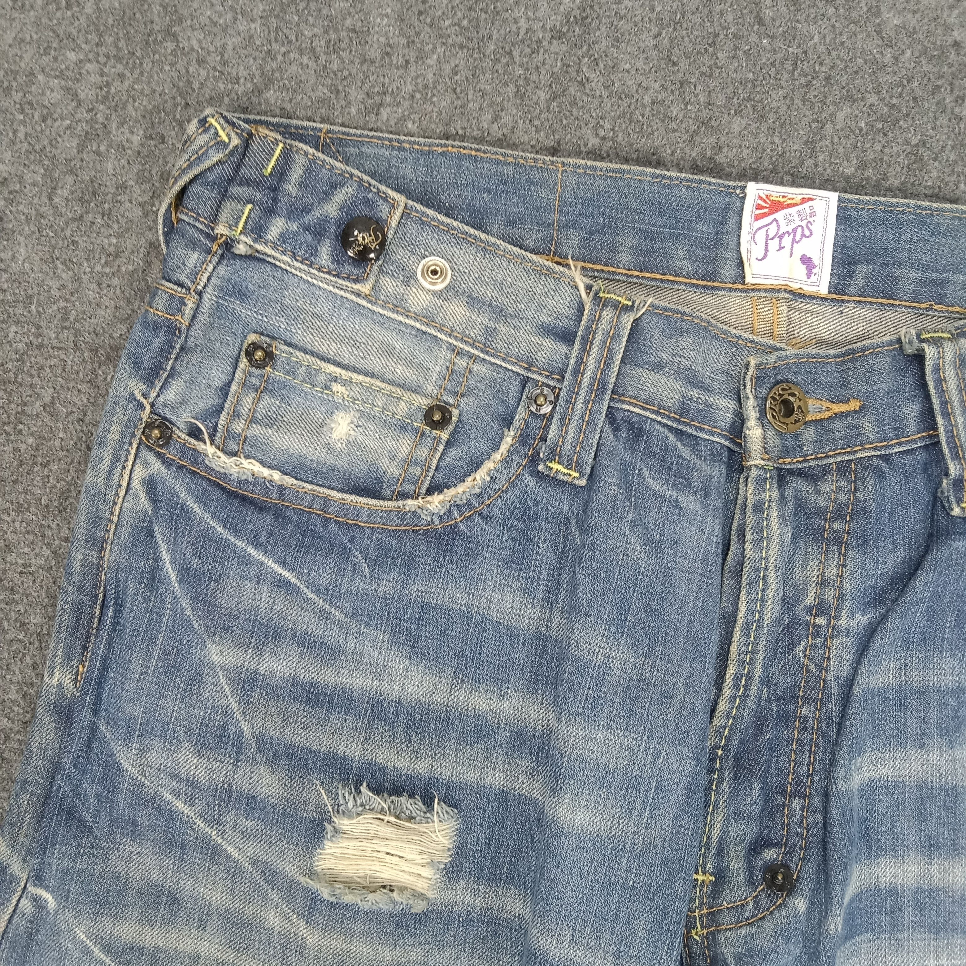 If Six Was Nine × Prps × Vintage Prps American Punk Style Ripped Denim Jeans Size US 32 / EU 48 - 3 Thumbnail