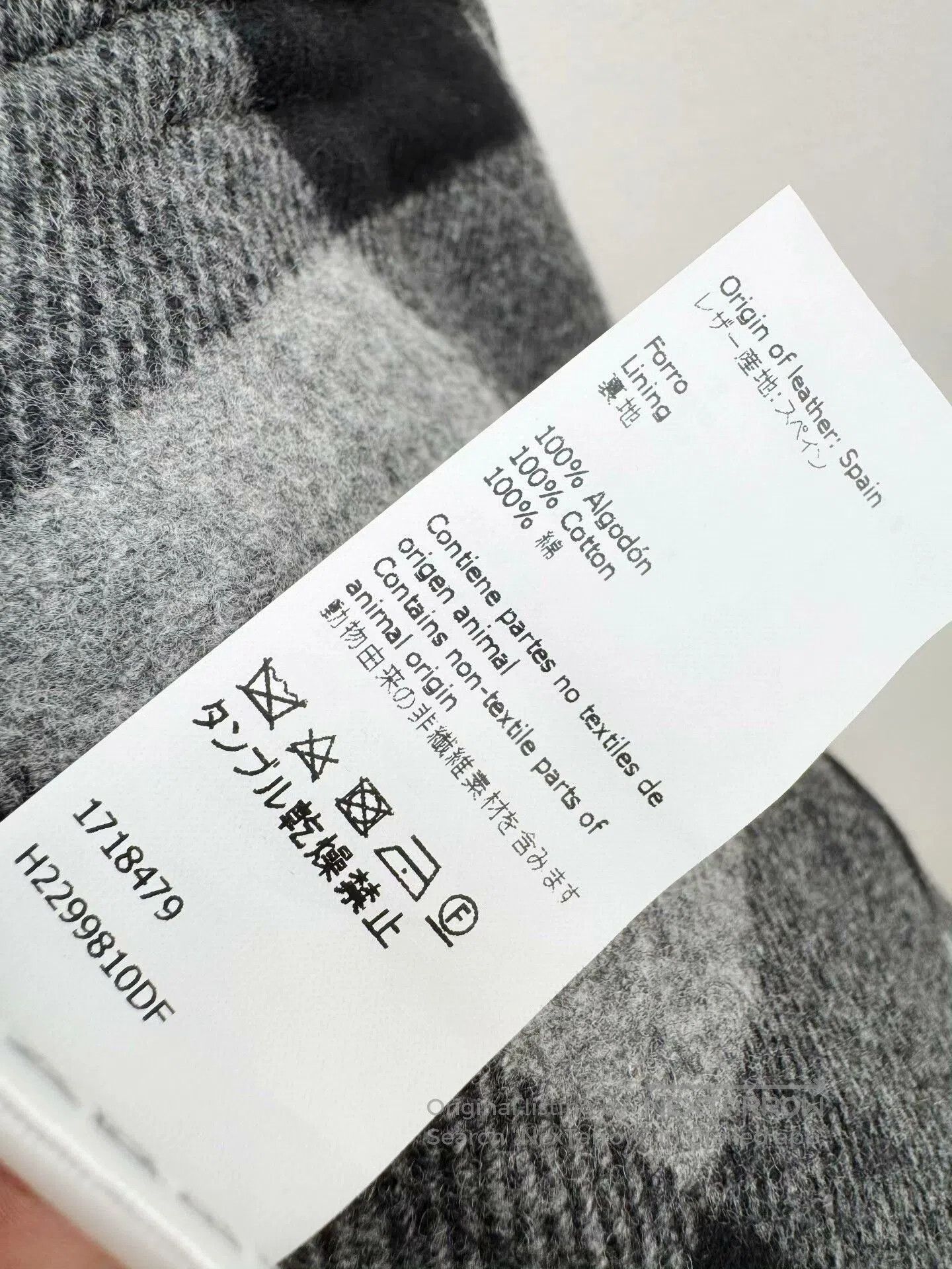 Loewe Loewe Wool Plaid Coat Shirt. Size US L / EU 52-54 / 3 - 8 Thumbnail