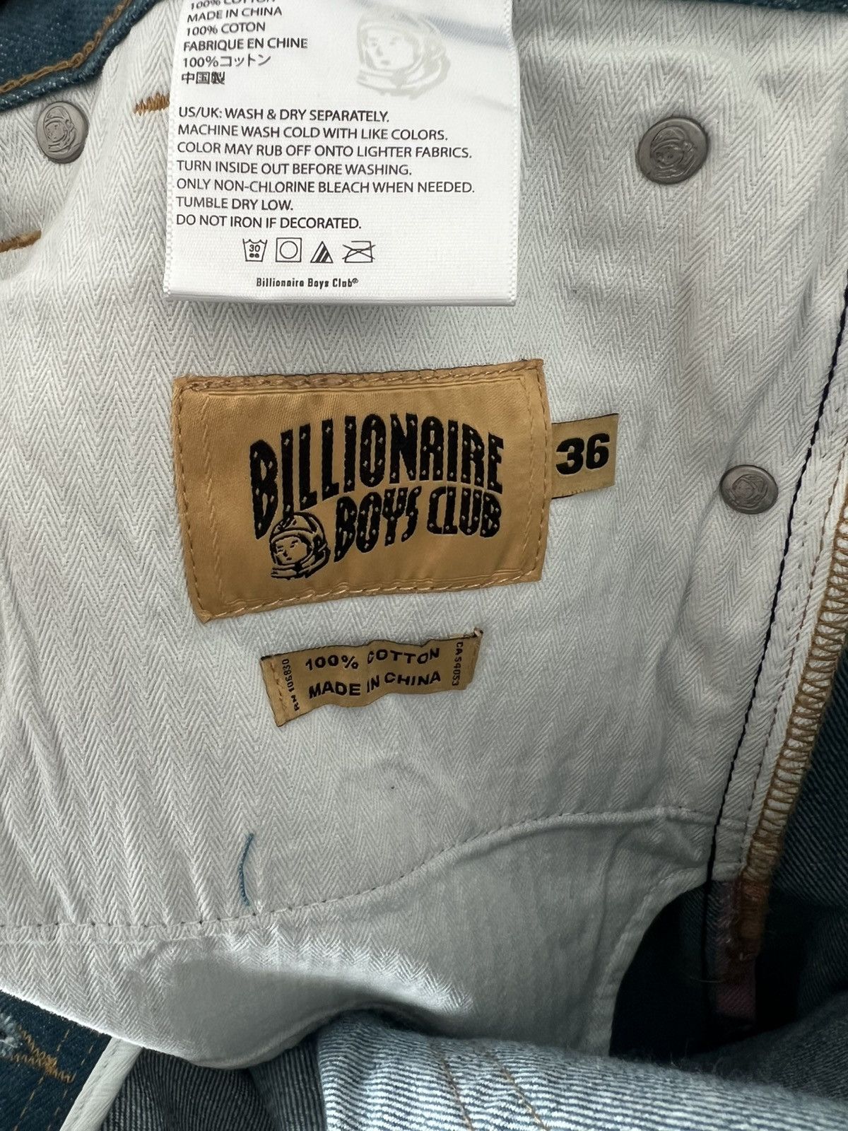 Billionaire Boys Club Billionaire boys club jeans Size US 36 / EU 52 - 12 Thumbnail
