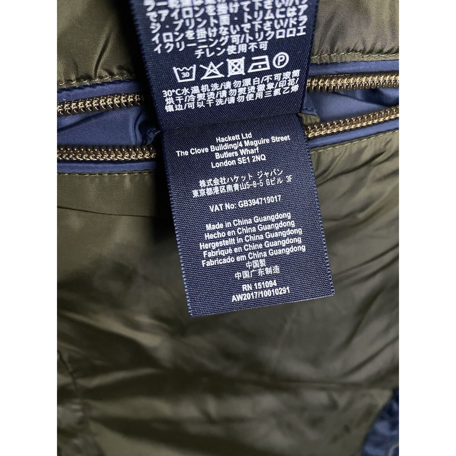Hackett Hackett Men's Blue Quilted Insulated Jacket Size 2XL Size US XXL / EU 58 / 5 - 12 Thumbnail