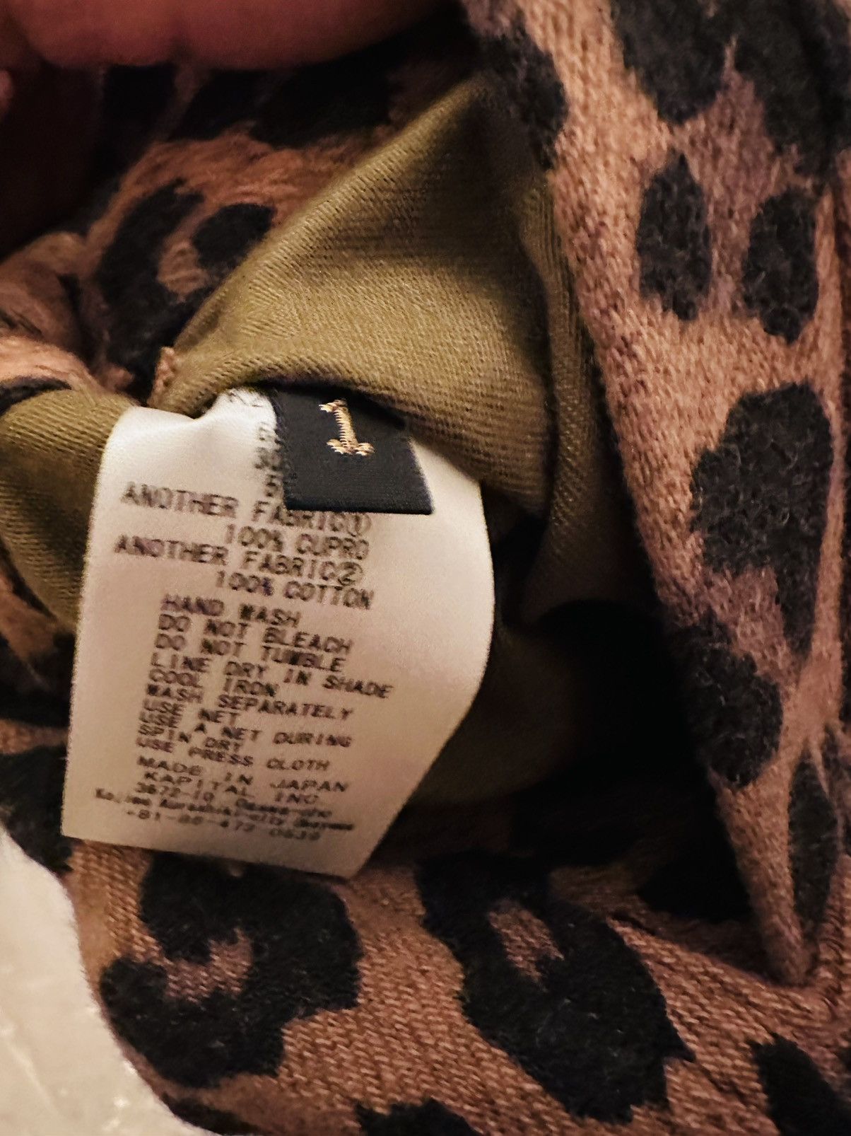Kapital KAPITAL Twill Aged Wool Leopard Print Cavalier Coat Size US M / EU 48-50 / 2 - 14 Thumbnail