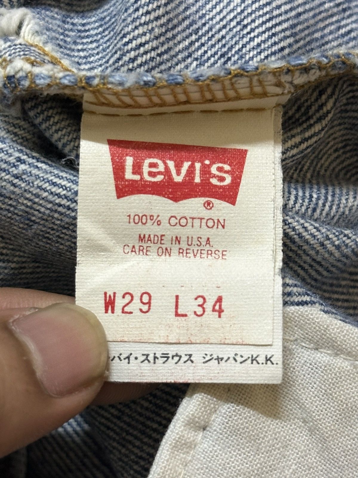 Levi's Vintage Usa 80s Levis 510 Light Wash Faded Distressed Jeans Size US 29 - 10 Thumbnail