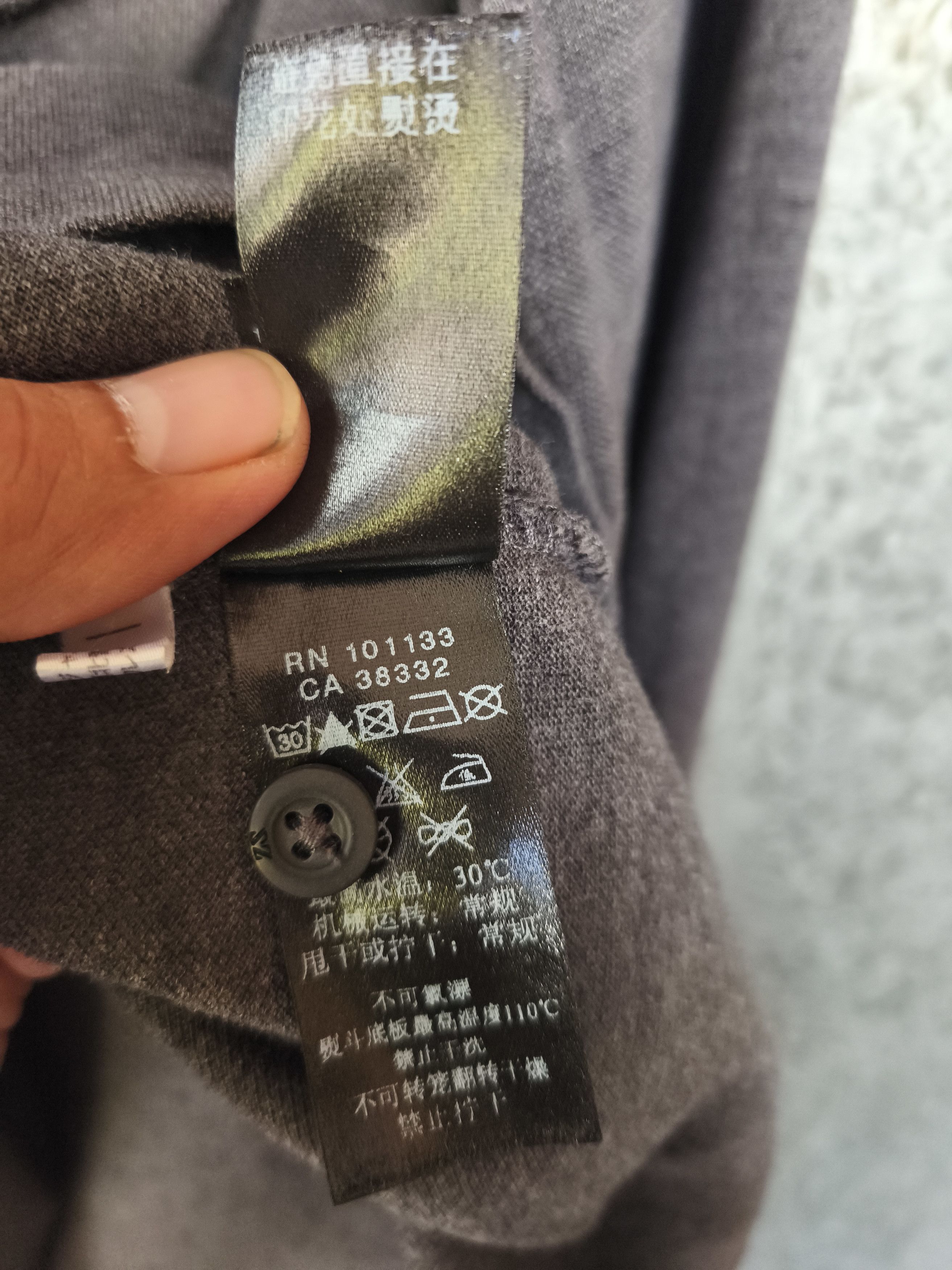 Z Zegna Zegna Sport Size US M / EU 48-50 / 2 - 4 Thumbnail