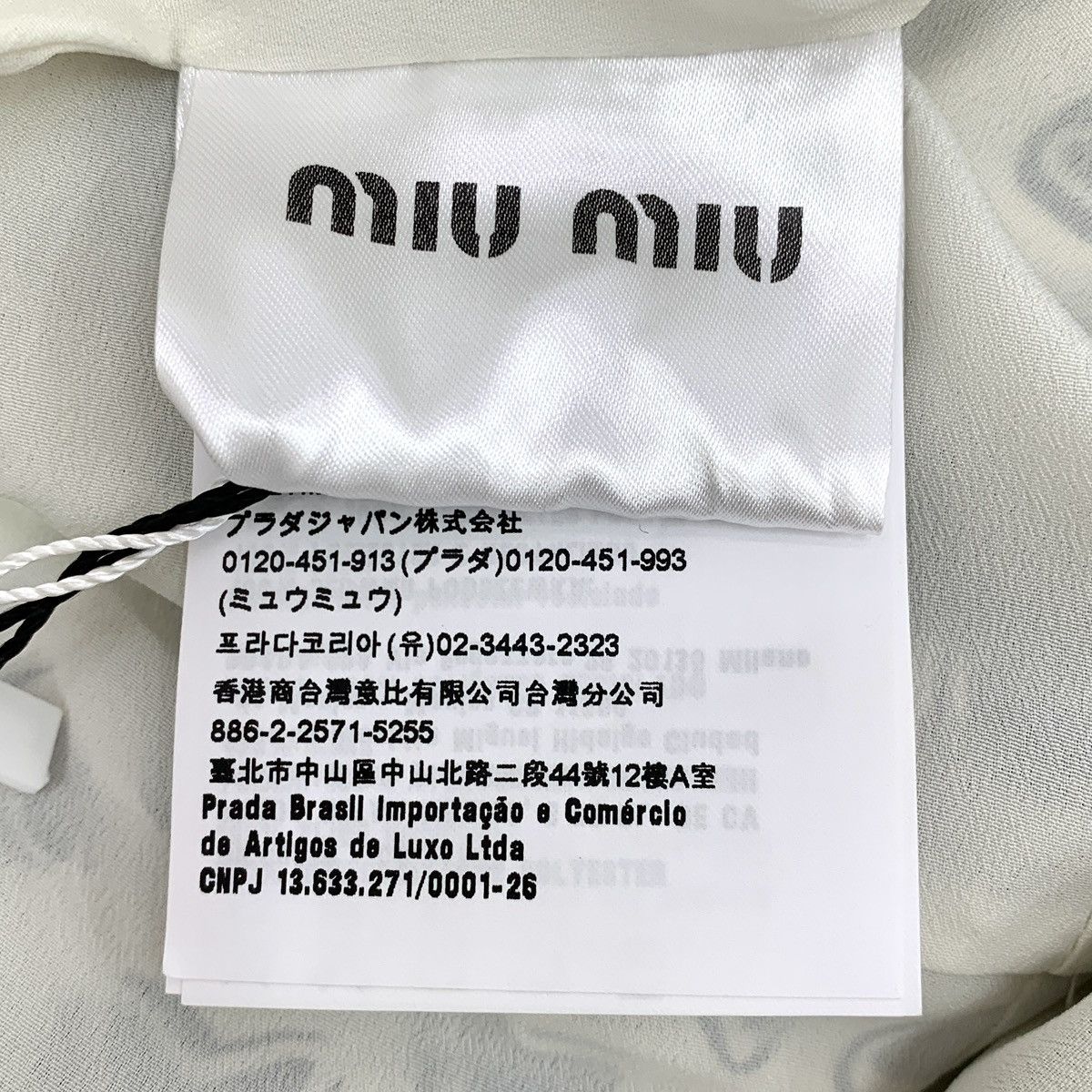 Miu Miu Miu Miu Full Heart Print V-neck Short-sleeve Dress K26WX Size XS / US 0-2 / IT 36-38 - 6 Thumbnail