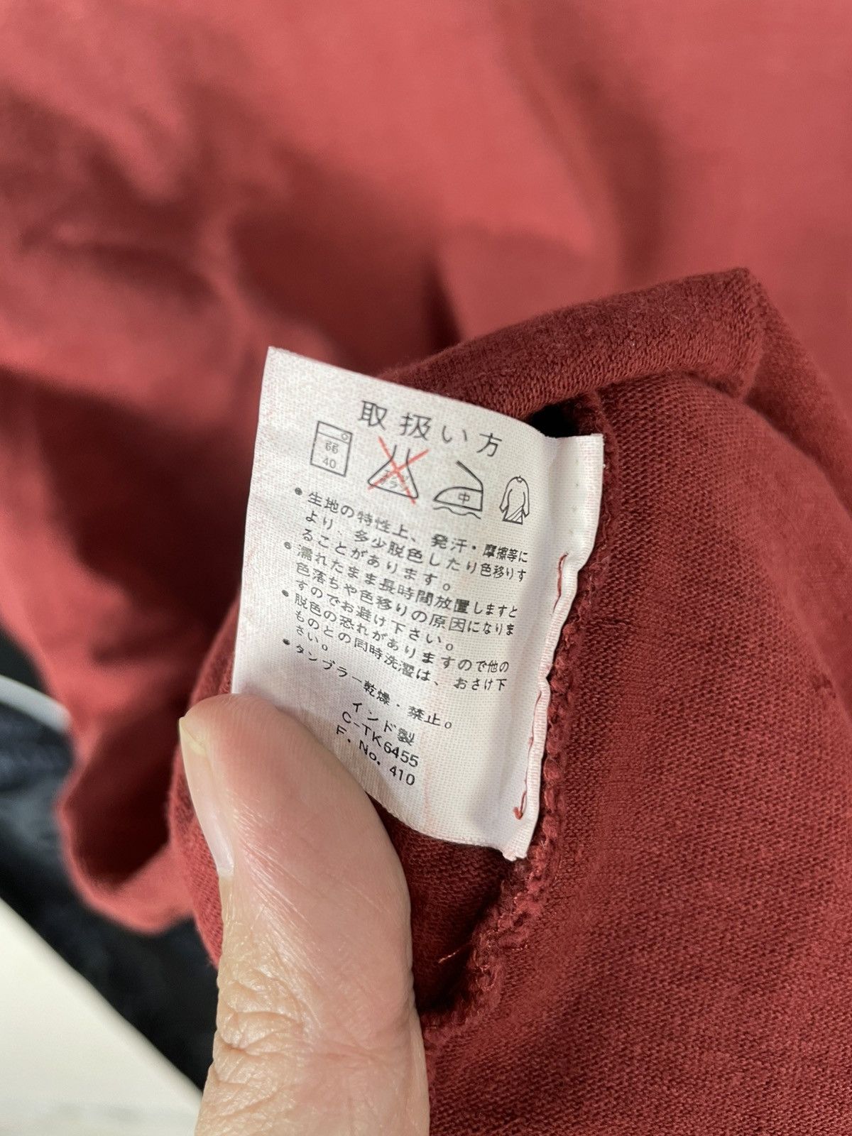 Nigel Cabourn NC3 Nigel Cabourn Pocket Tee Size US M / EU 48-50 / 2 - 11 Thumbnail