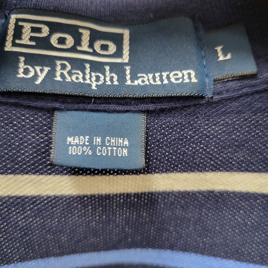 Ralph Lauren Polo Ralph Lauren Men's Striped Polo Shirt Size Large Size US L / EU 52-54 / 3 - 5 Thumbnail