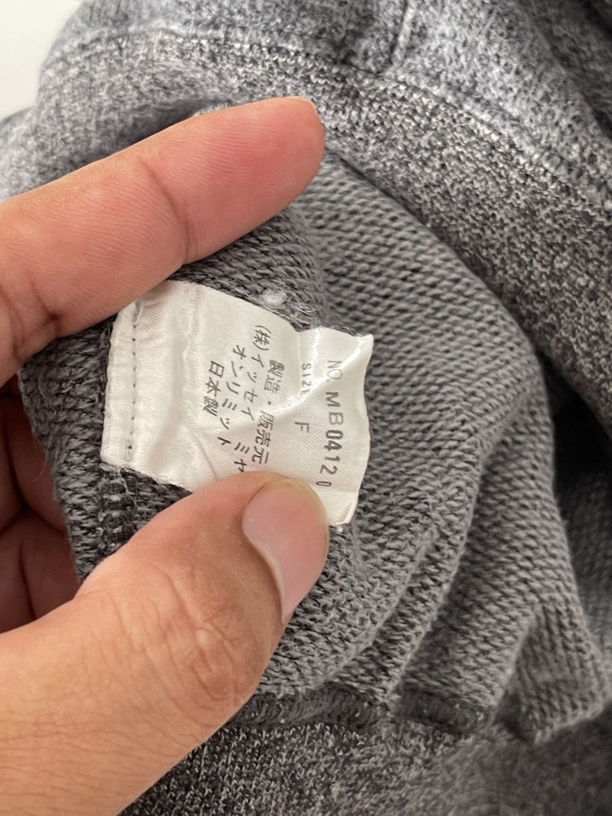 Designer × Issey Miyake × Japanese Brand 80s Issey Miyake SpellOut Sweatshirt Size US M / EU 48-50 / 2 - 9 Thumbnail
