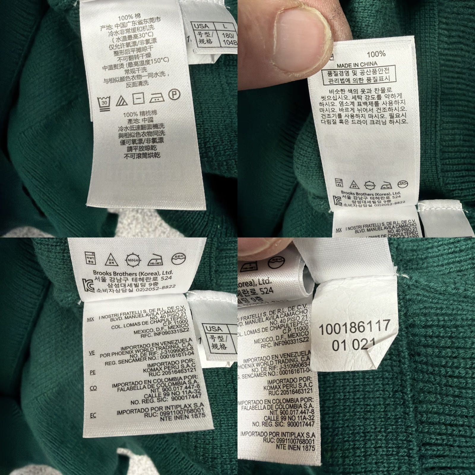 Brooks Brothers Brooks Brothers Sweater Mens L Green 1/4 Zip Mock Neck Cotton Knit Pullover Size US L / EU 52-54 / 3 - 8 Thumbnail