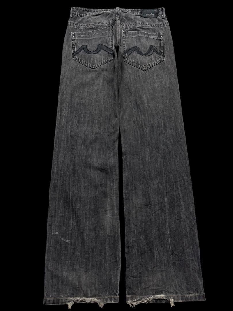 Japanese Brand BAGGY Vintage Japanese Blumisty Clawmark Distressed Jeans Size US 32 / EU 48 - 10 Thumbnail