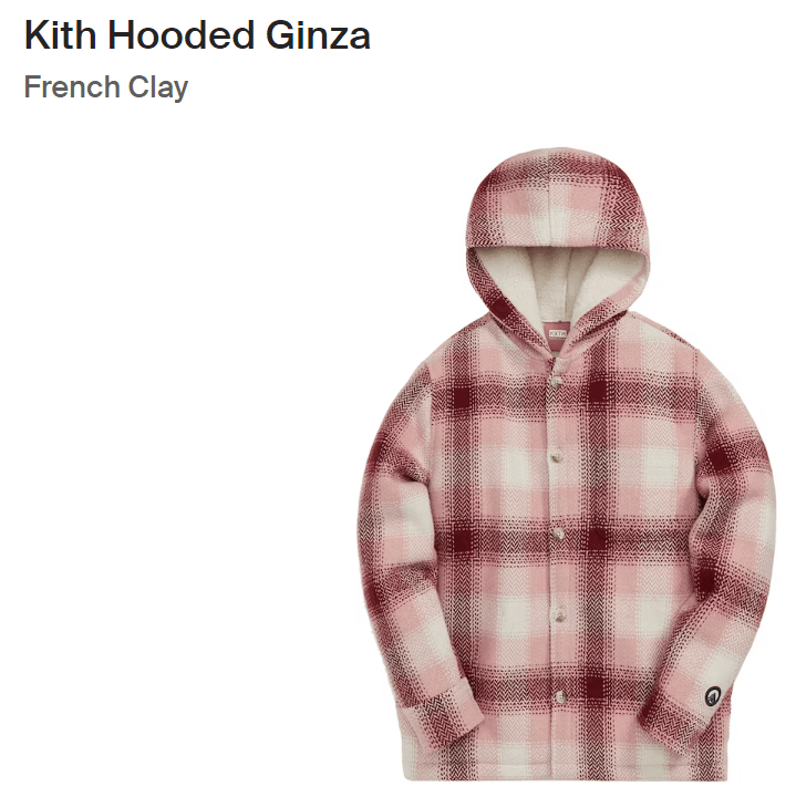 Kith Kith 10th Anniversary Hooded Ginza French Clay | Grailed