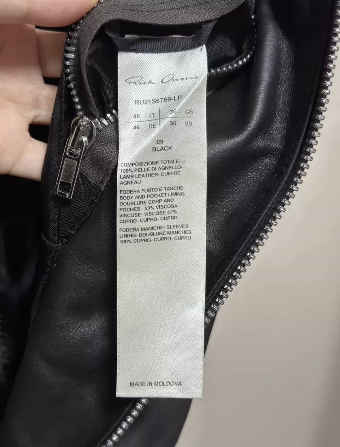 Rick Owens Rick Owens lamb skin jacket Size US S / EU 44-46 / 1 - 4 Thumbnail
