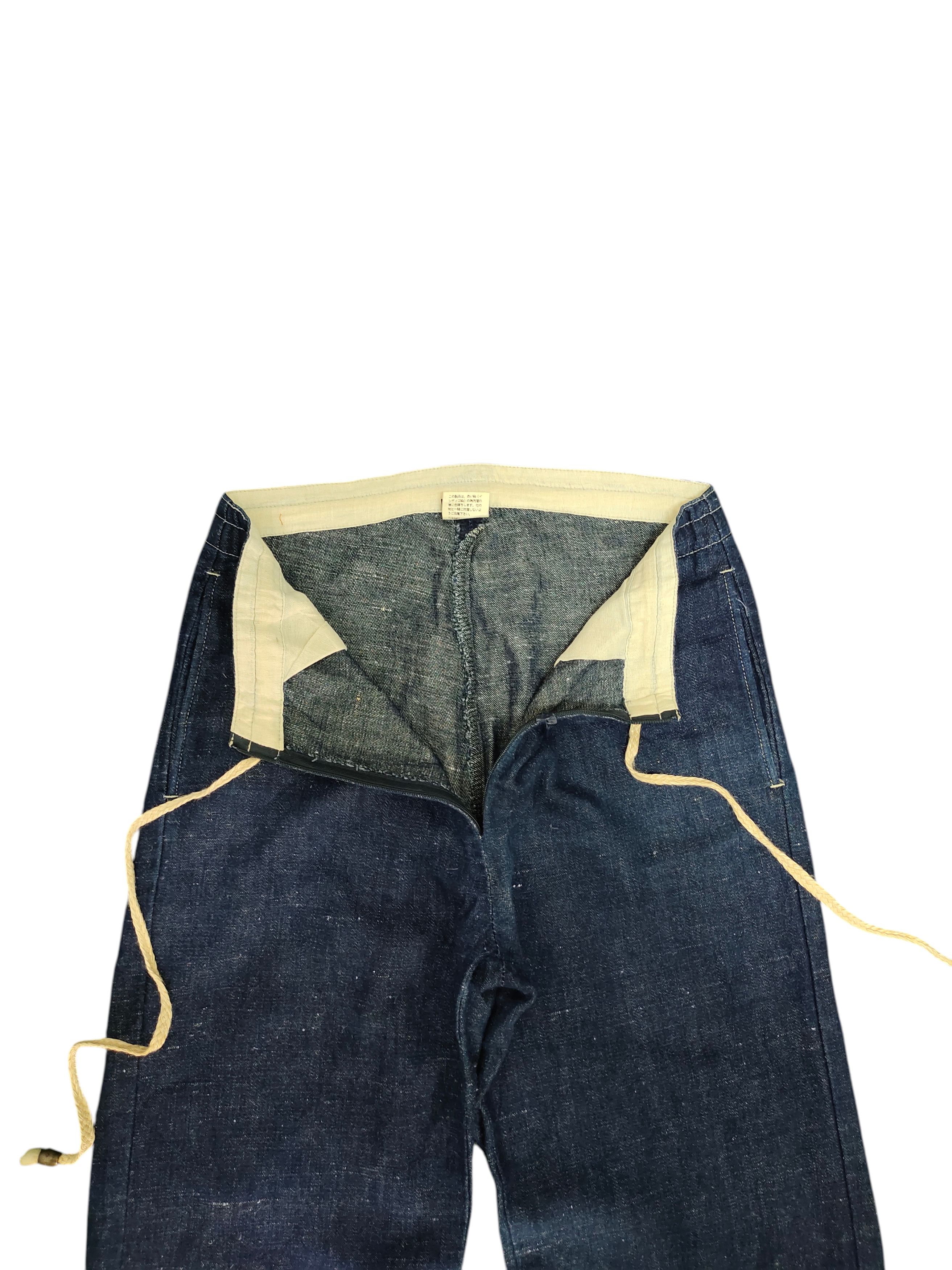 Kapital Vintage 90s Braga Japan Indigo Loose Wide Relaxed Pants Size US 26 / EU 42 - 7 Thumbnail