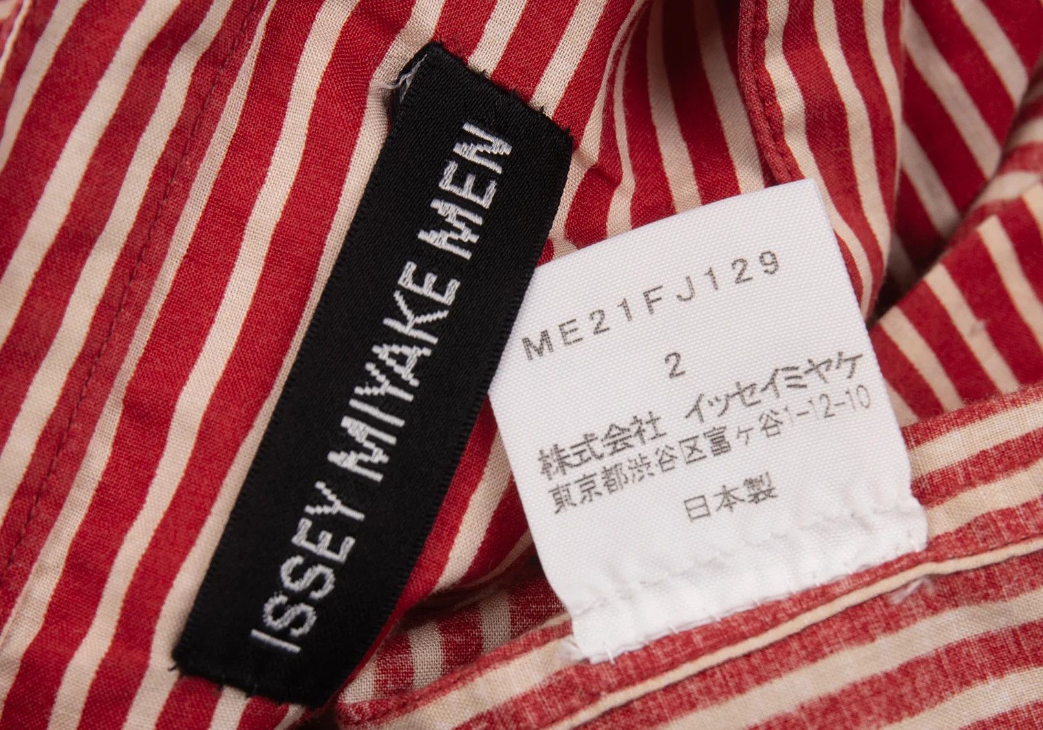 Issey Miyake Cotton Stripe Band Collar Pullover Shirt Red Cream Size US S / EU 44-46 / 1 - 18 Thumbnail