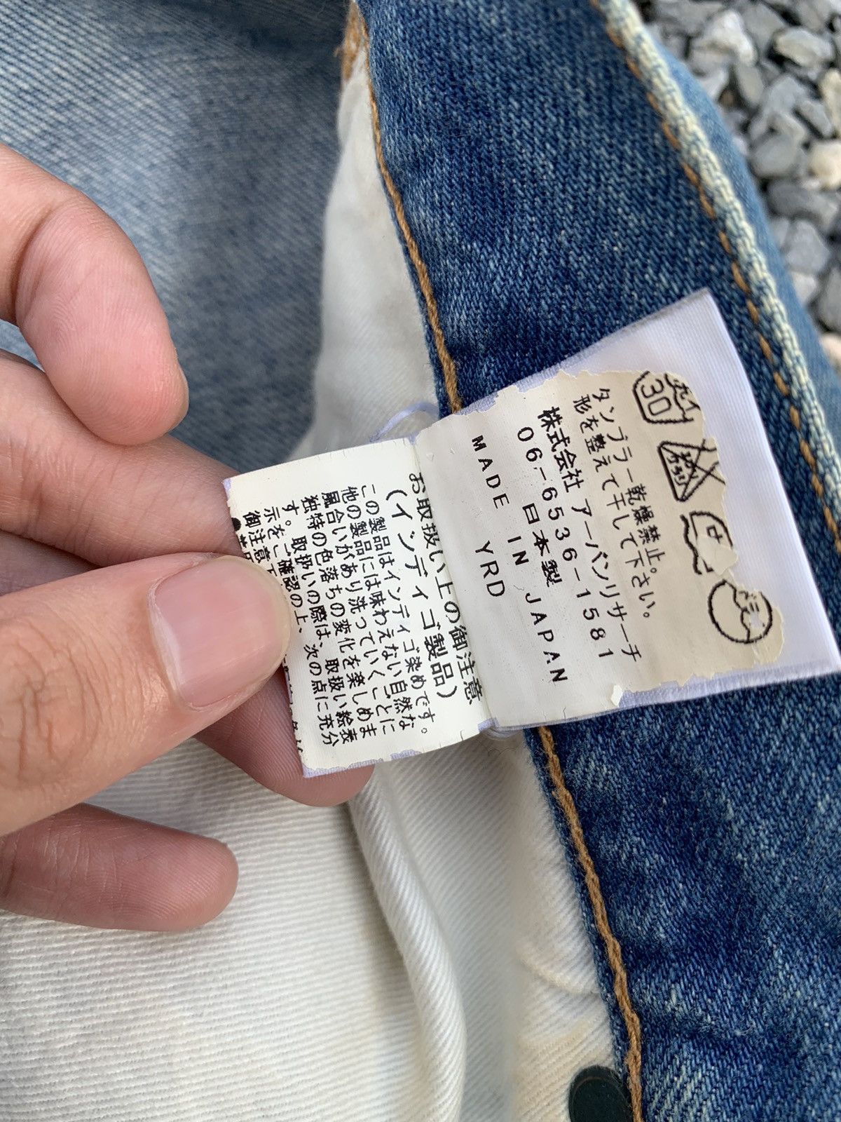 Japanese Brand VINTAGE URBAN RESEARCH SELVEDGE RUSTY JAPANESE DISTRESSED Size US 31 - 19 Thumbnail