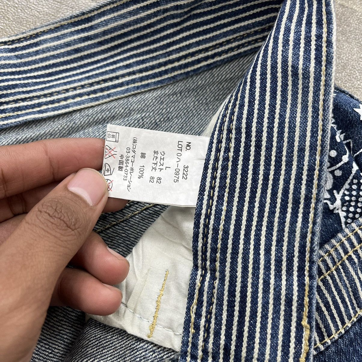 If Six Was Nine × Japanese Brand × Le Grande Bleu (L.G.B.) Vintage Jack Serika Multi Zipper Jeans Size US 30 / EU 46 - 6 Thumbnail