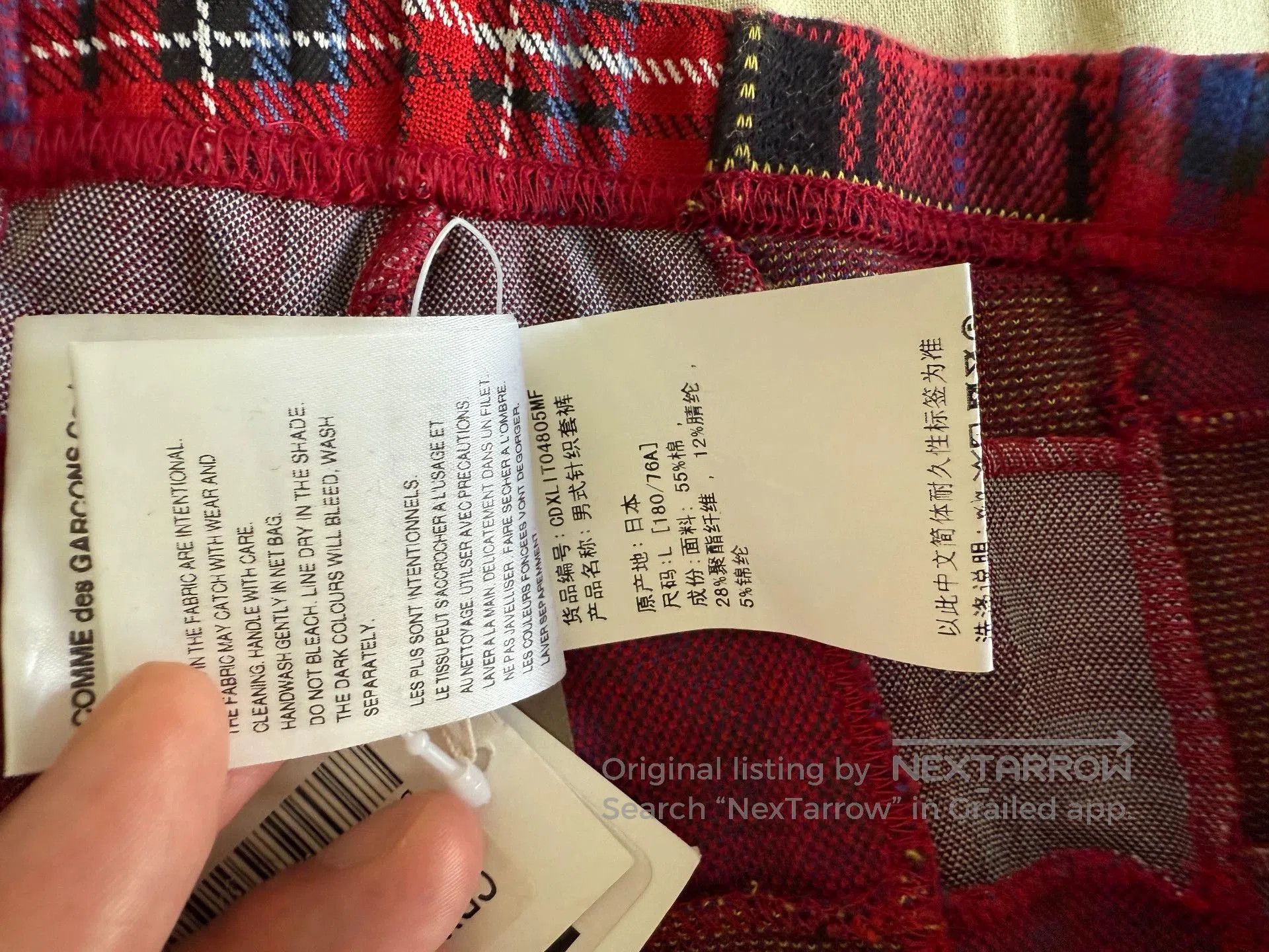 Comme des Garcons Comme des Garcons Plaid paneled trousers. Size US 32 / EU 48 - 5 Thumbnail