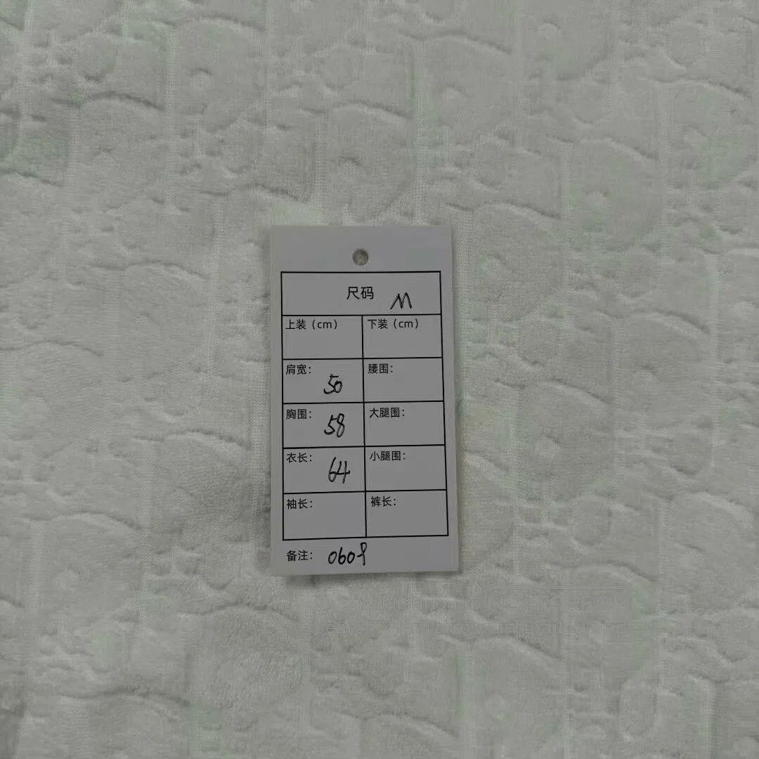 Dior white hooded sweatshirt with towel print. Size US M / EU 48-50 / 2 - 5 Thumbnail