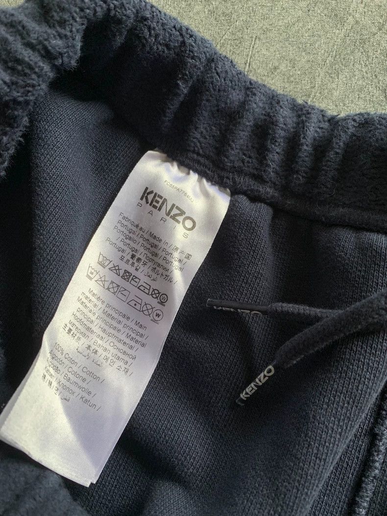 Kenzo KENZO sizeL Embroidered cotton pyjamas Size 25" / US 0 / IT 36 - 7 Thumbnail