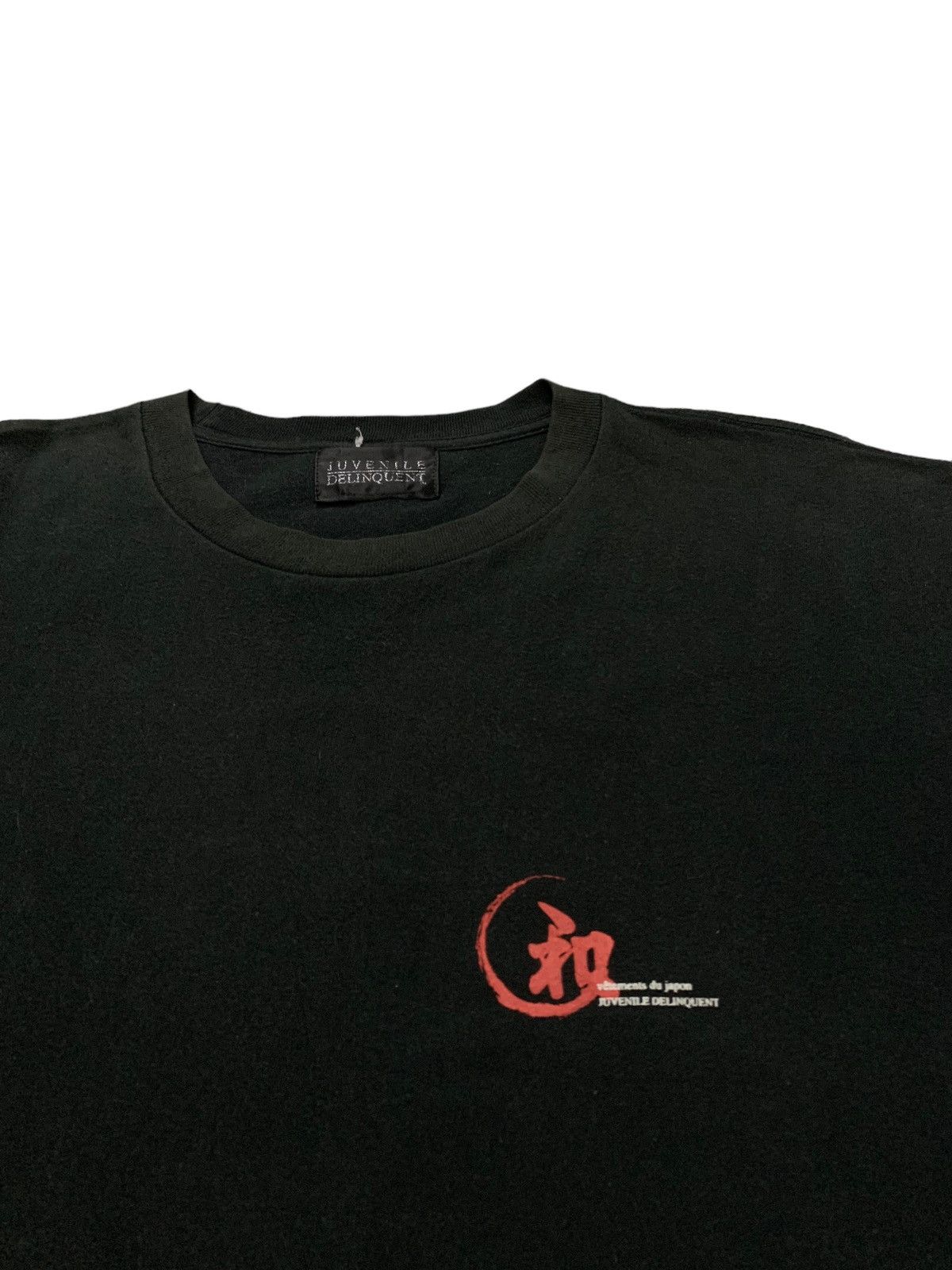 Japanese Brand Vintage Juvenile Delinquent Geisha Koi Japanese Tee Size US XL / EU 56 / 4 - 3 Thumbnail