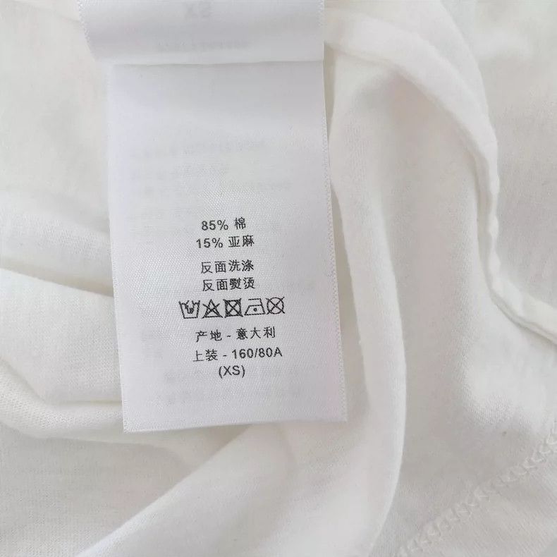 Dior Dior White printed T-shirt Size XS / US 0-2 / IT 36-38 - 8 Thumbnail