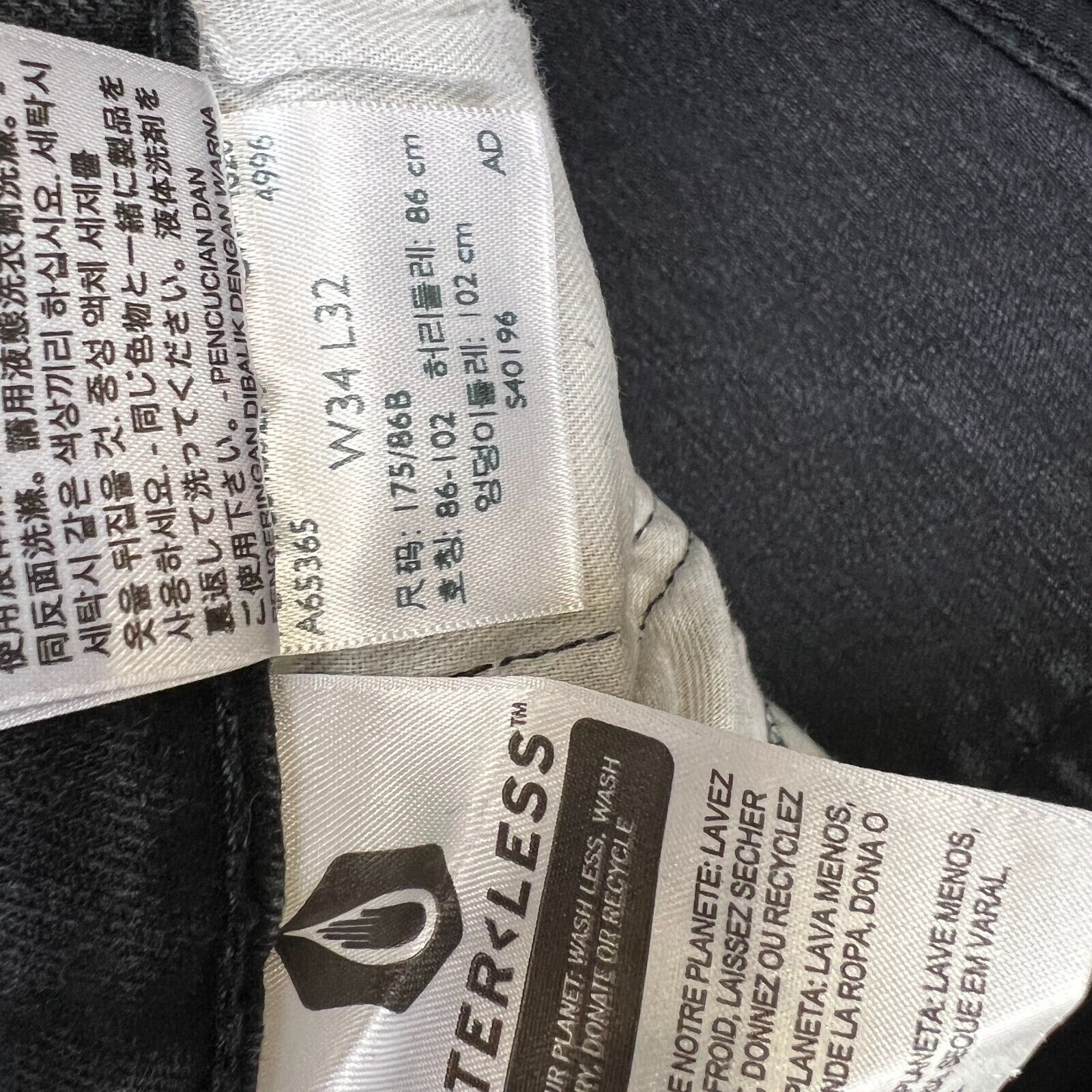 Levi's × Vintage Levi's 511 Jeans Mens 34x32 Black Slim Fit Dark Faded Denim Size US 34 / EU 50 - 10 Thumbnail