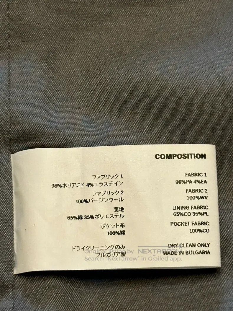 Kiko Kostadinov Kiko Kostadinov Suit jacket Size 48L - 4 Thumbnail