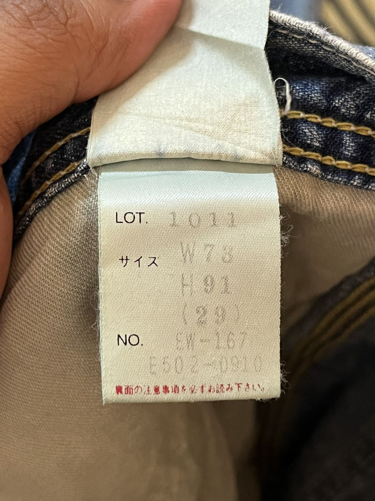 1017 ALYX 9SM Vintage 101 By Edwin Baggy Cargo Carpenter Denim Size US 29 - 12 Thumbnail