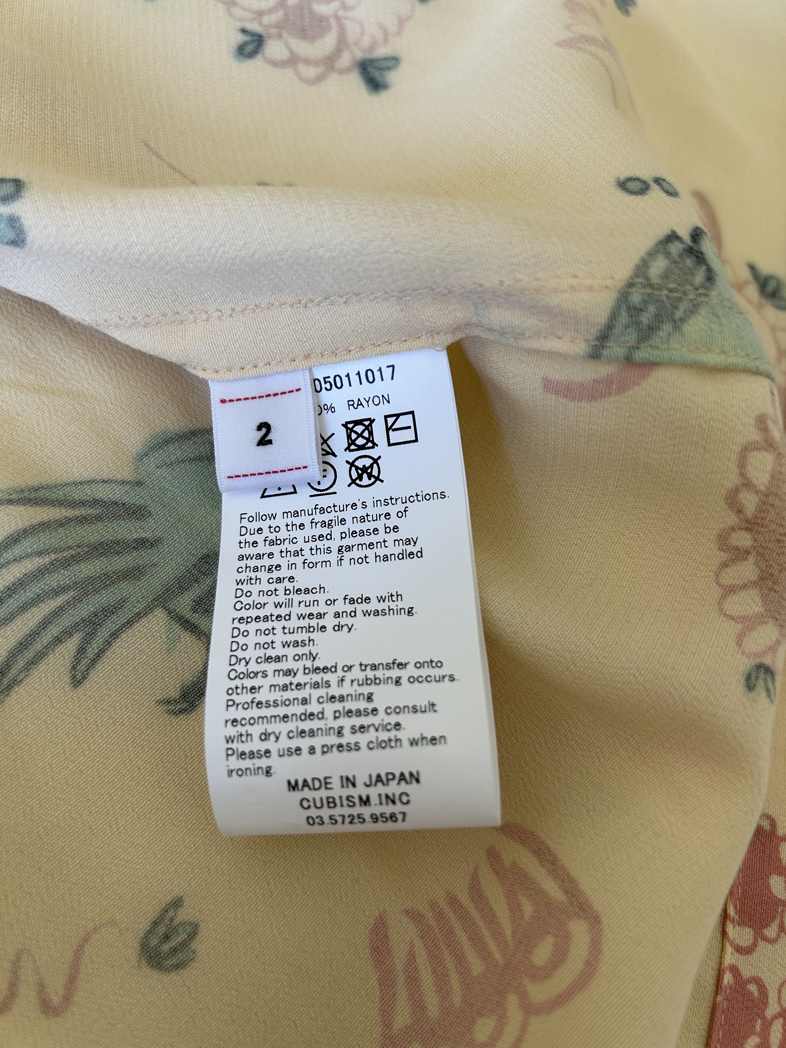 Visvim VISVIM Wallis Sunnybird Short Sleeve Button-Up Camp Shirt Size US M / EU 48-50 / 2 - 4 Thumbnail