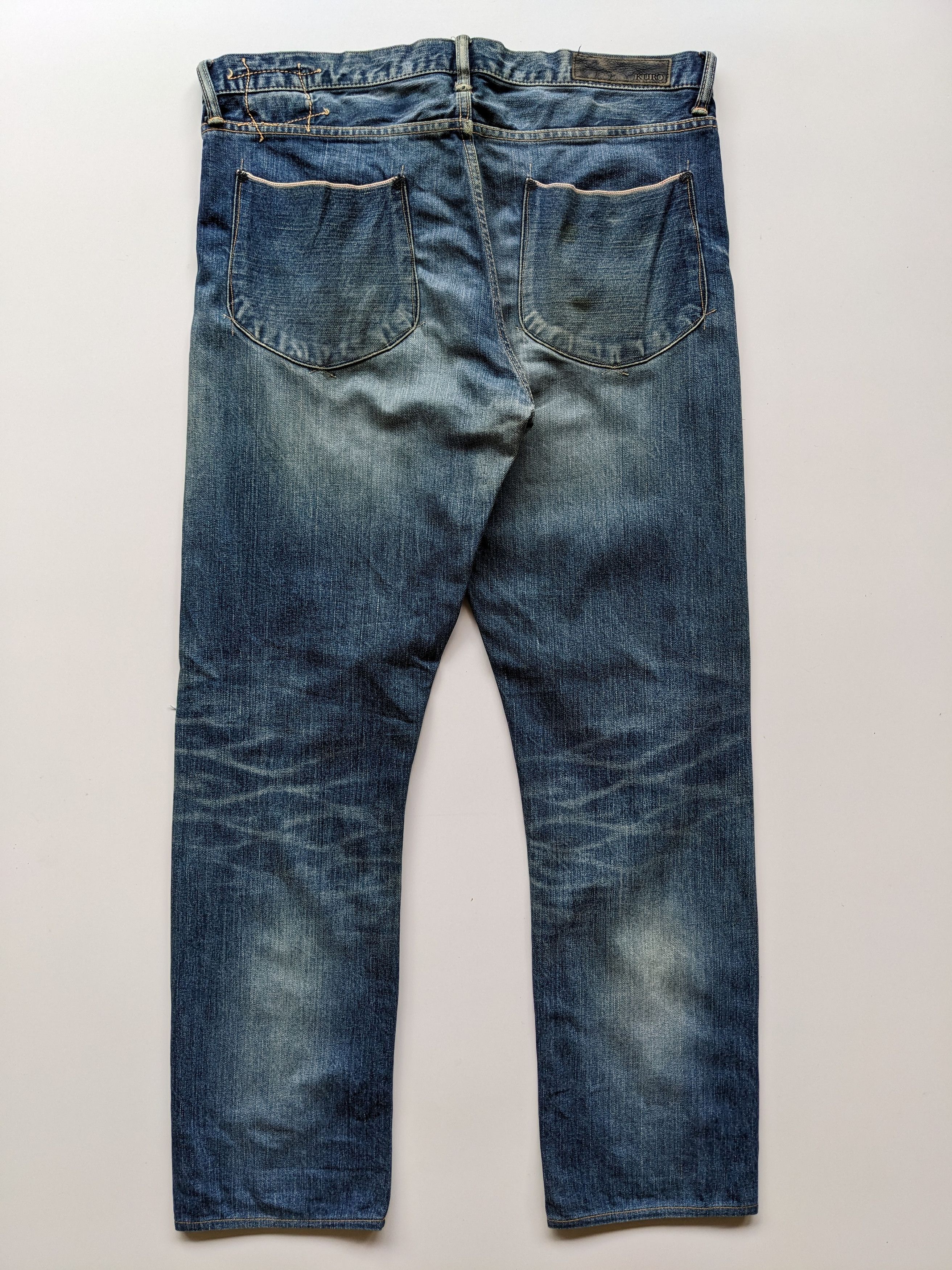KURO KURO Diamante distressed jean Size US 35 - 2 Thumbnail