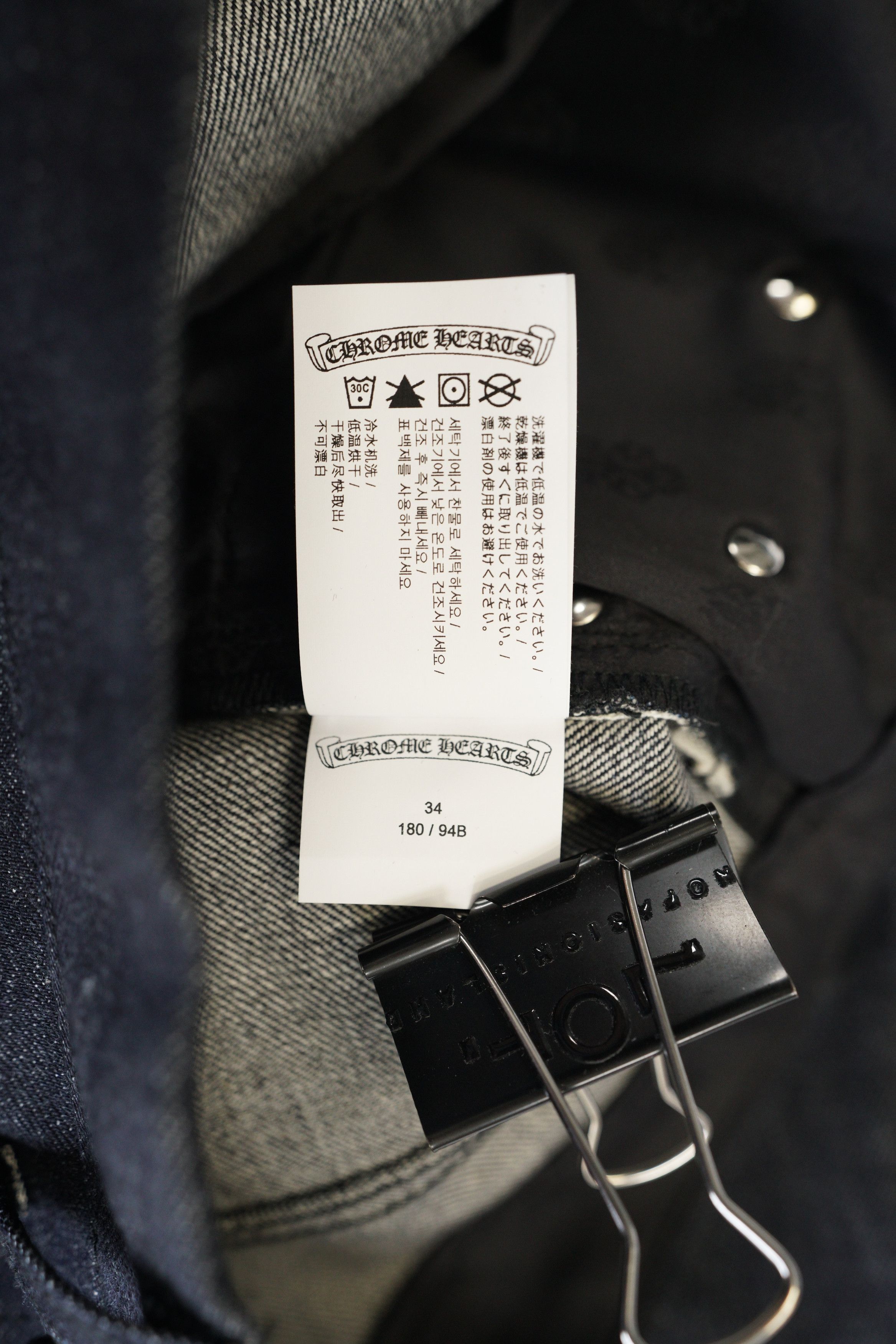 Chrome Hearts Chrome Hearts KS Jeans - 34 Size US 34 / EU 50 - 22 Thumbnail
