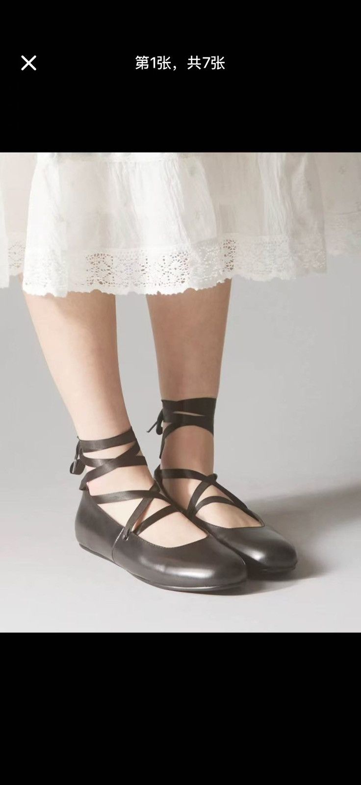 unfil Unif leather ballet flats Size US 6 / IT 36 - 1 Thumbnail