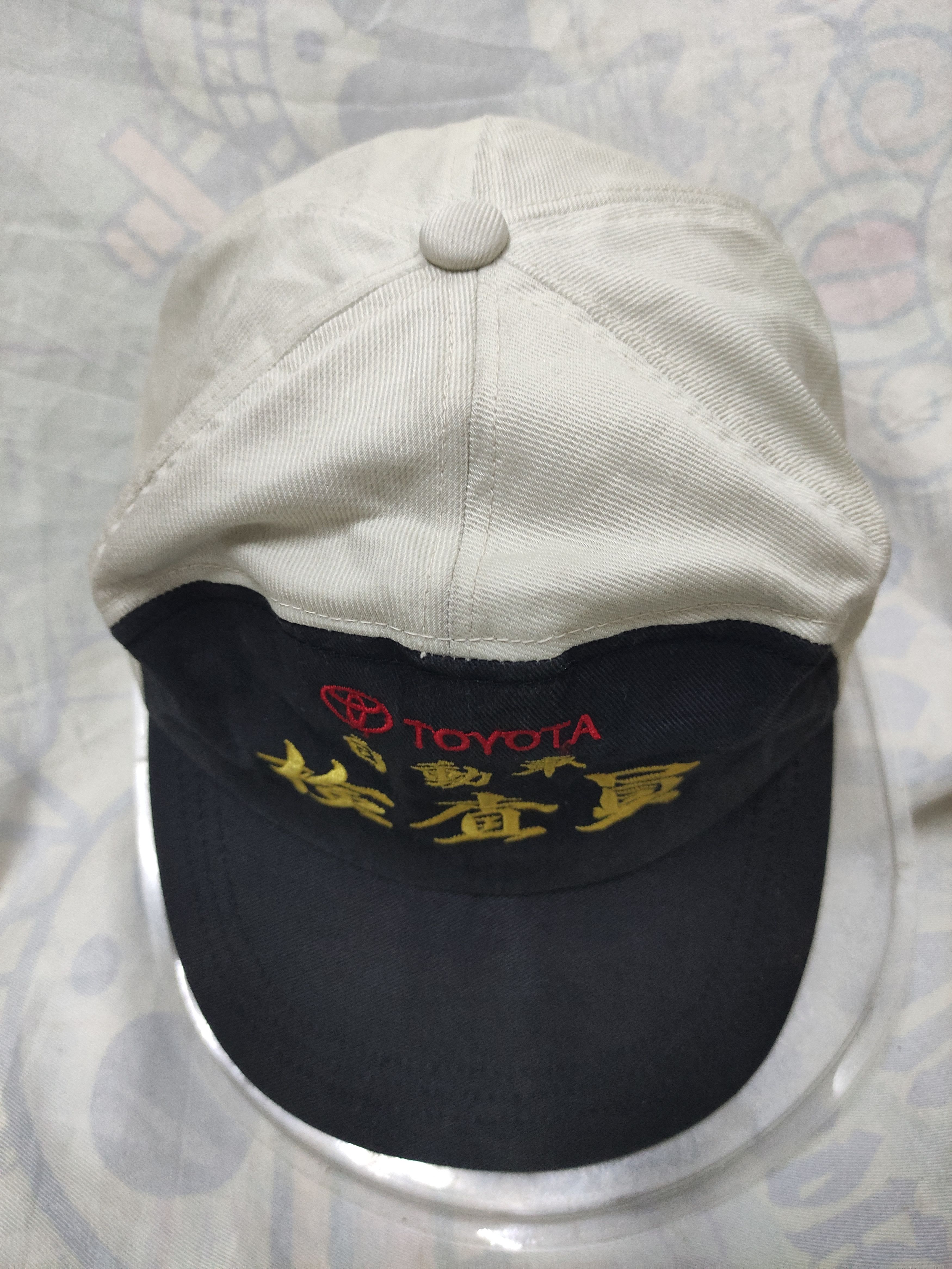 Japanese Brand TOYOTA 3 MONKEY KANJI RACING VINTAGE CAP Size ONE SIZE - 3 Thumbnail