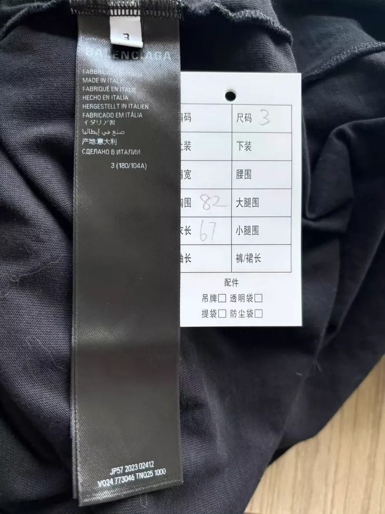 Balenciaga Balenciaga Patchwork Logo print hooded jacket jacket Size US L / EU 52-54 / 3 - 6 Thumbnail