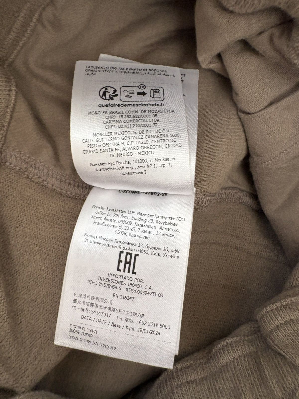 Moncler × Rick Owens Rick Owens x Moncler bela lounge pants Size US 27 - 9 Thumbnail