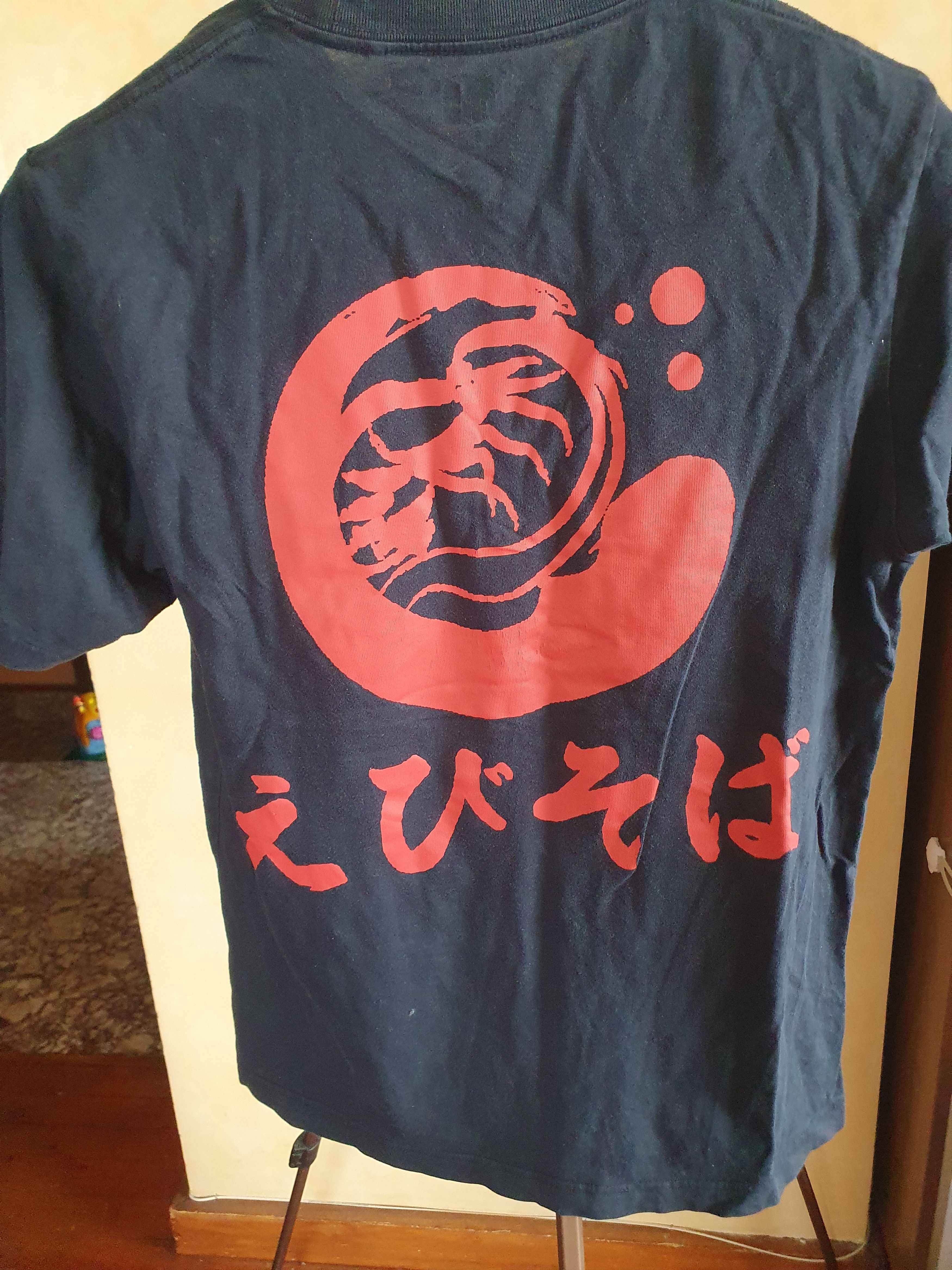 Uniqlo Uniqlo x Ramen Ebisoba Ichigen t-shirt Double Sided sz M Size US M / EU 48-50 / 2 - 6 Thumbnail