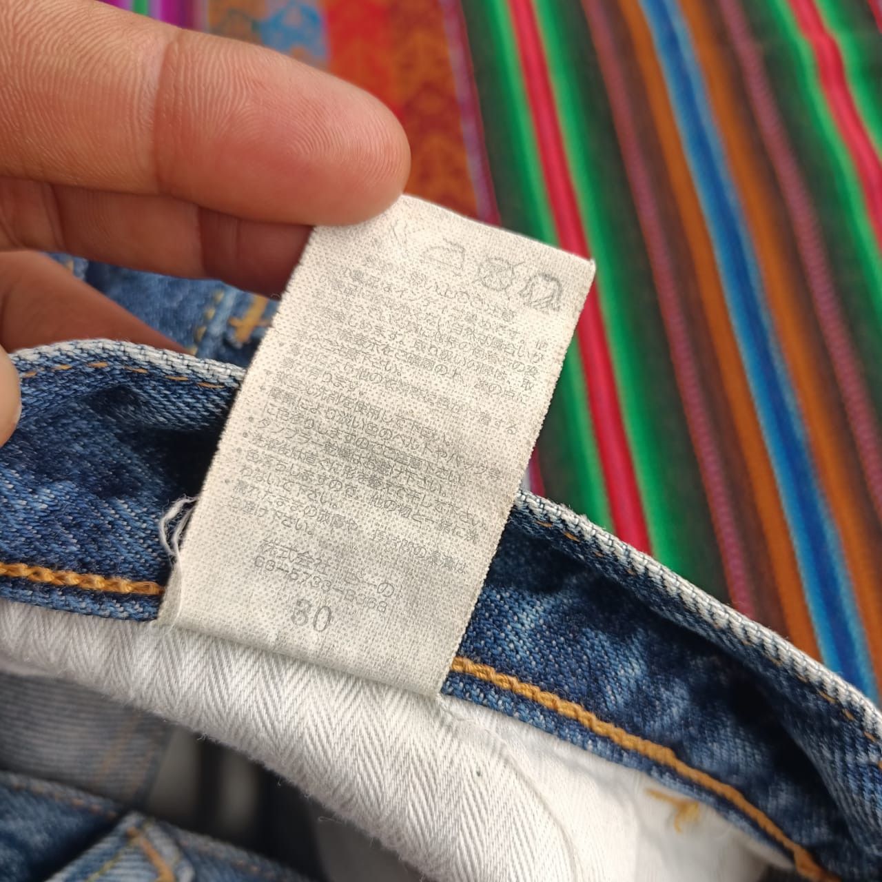 Fragment Design × Vanquish Denim by Vanquish fragment design patchwork selvedge Size US 30 / EU 46 - 11 Thumbnail