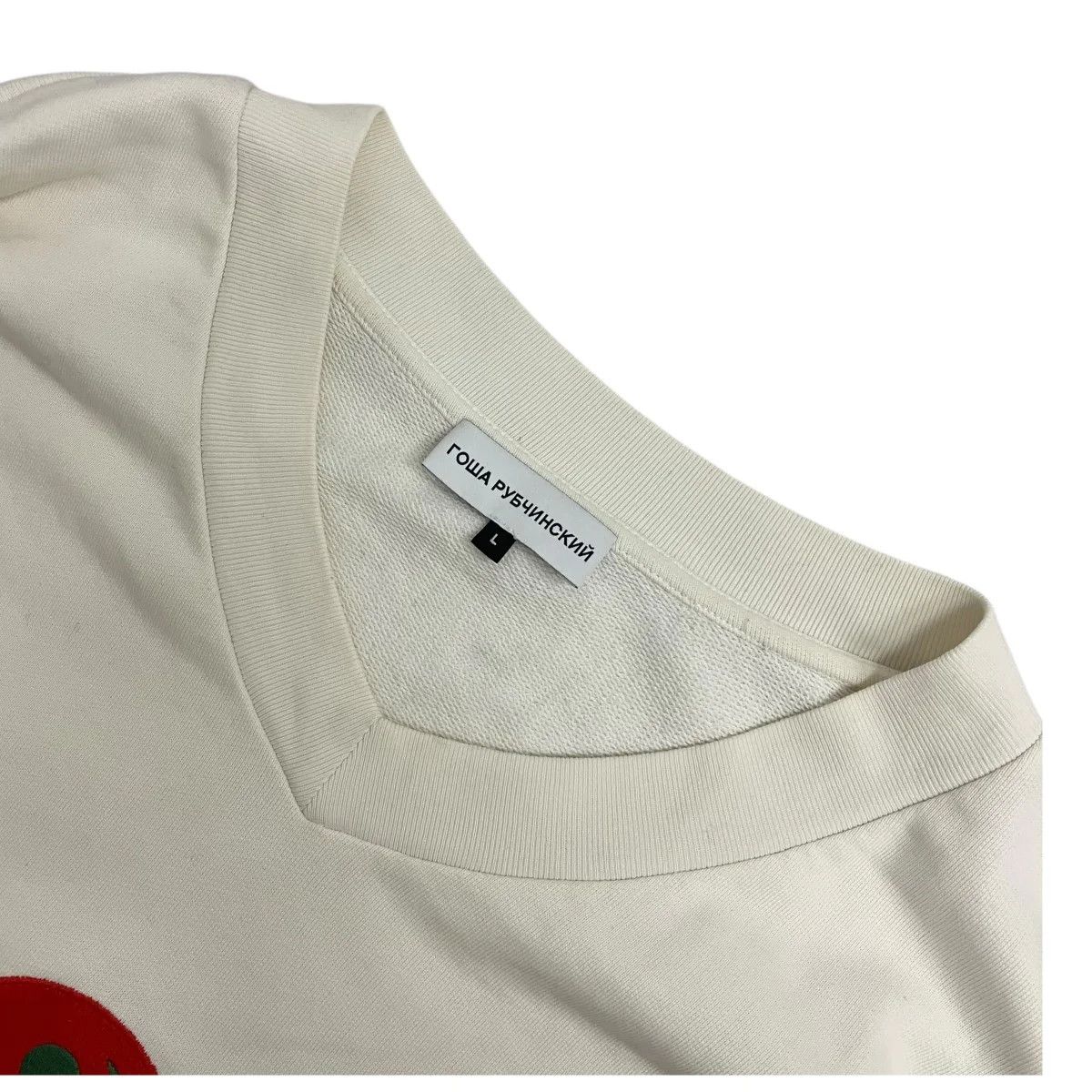 Gosha Rubchinskiy Yin Yang Motif Oversized Drop Shoulder Sweatshirt Size US L / EU 52-54 / 3 - 4 Thumbnail