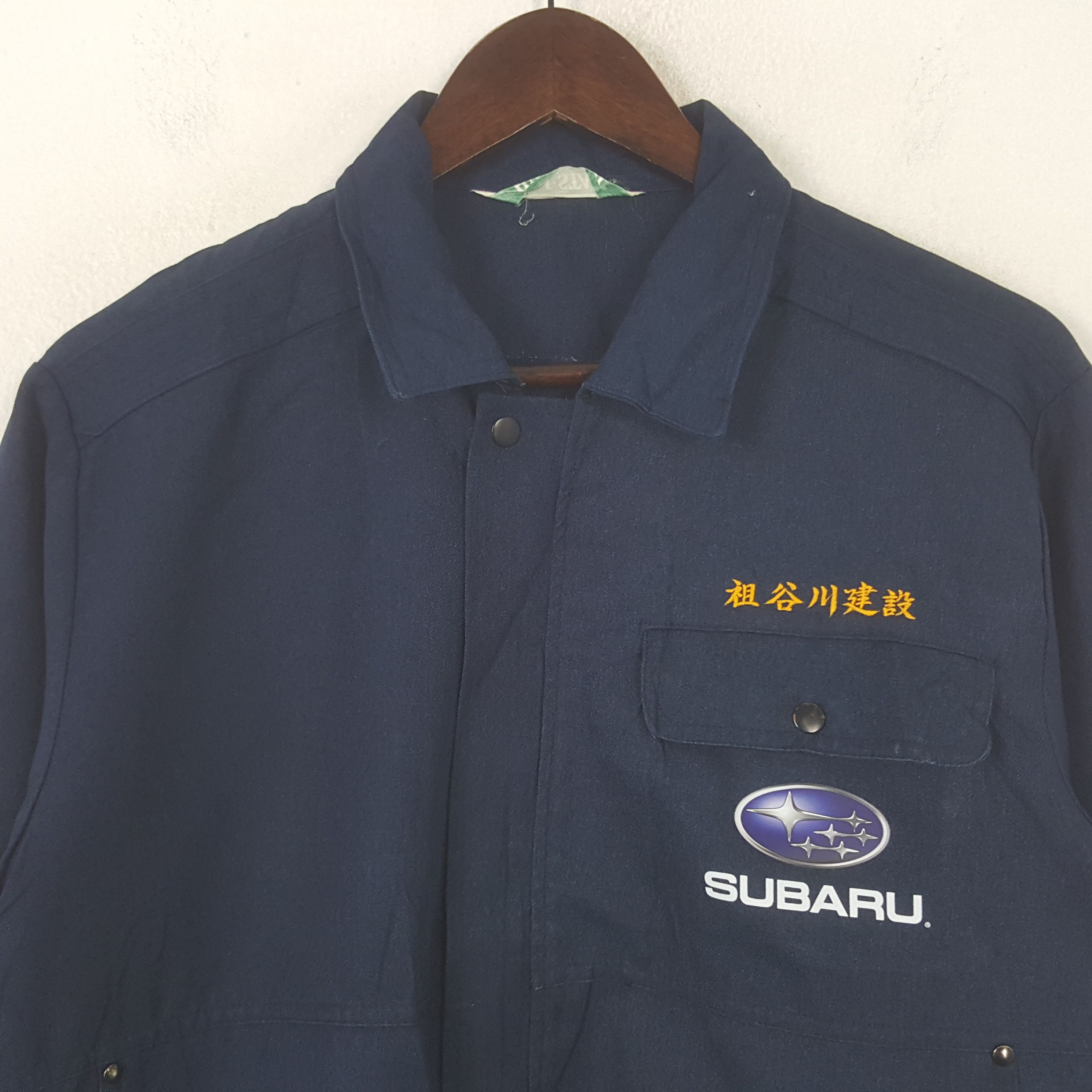 Japanese Brand Vintage Subaru Racing Custom Sport Zipper Worker Jacket Size US M / EU 48-50 / 2 - 4 Thumbnail