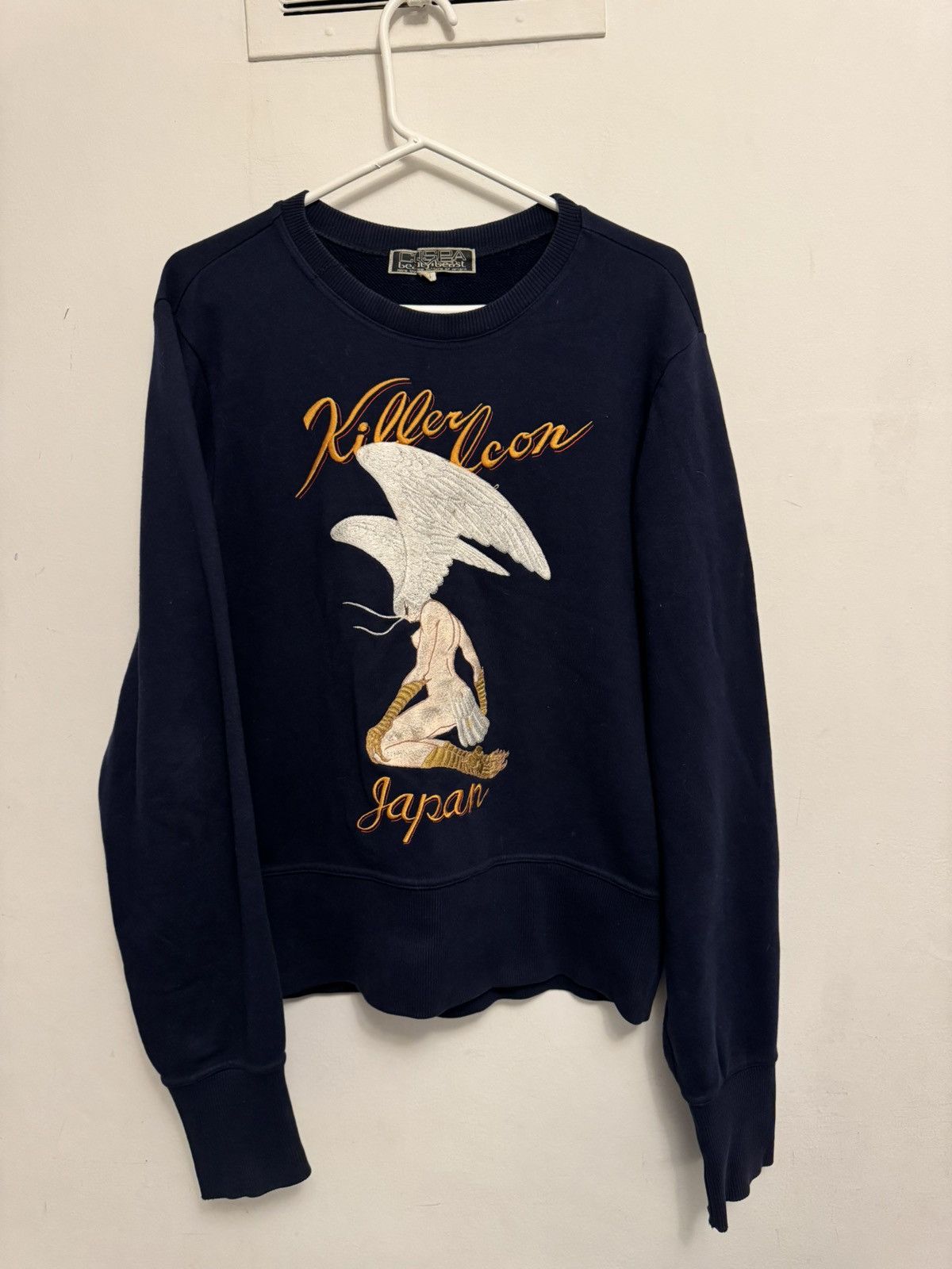 Beauty Beast Cospa | Grailed