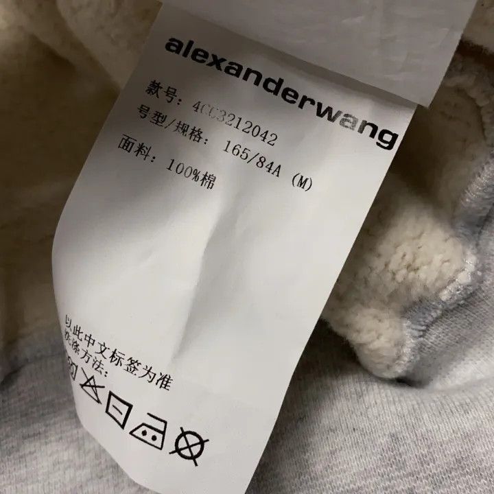 Alexander Wang Alexander Wang Gray Cropped Zip Jacket - Size M / US 6-8 / IT 42-44 - 4 Thumbnail