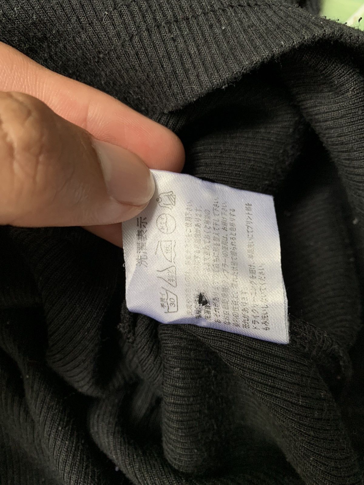 In The Attic Japanese Mind games Poem Mesh Shirt lgb styled Size US L / EU 52-54 / 3 - 9 Thumbnail