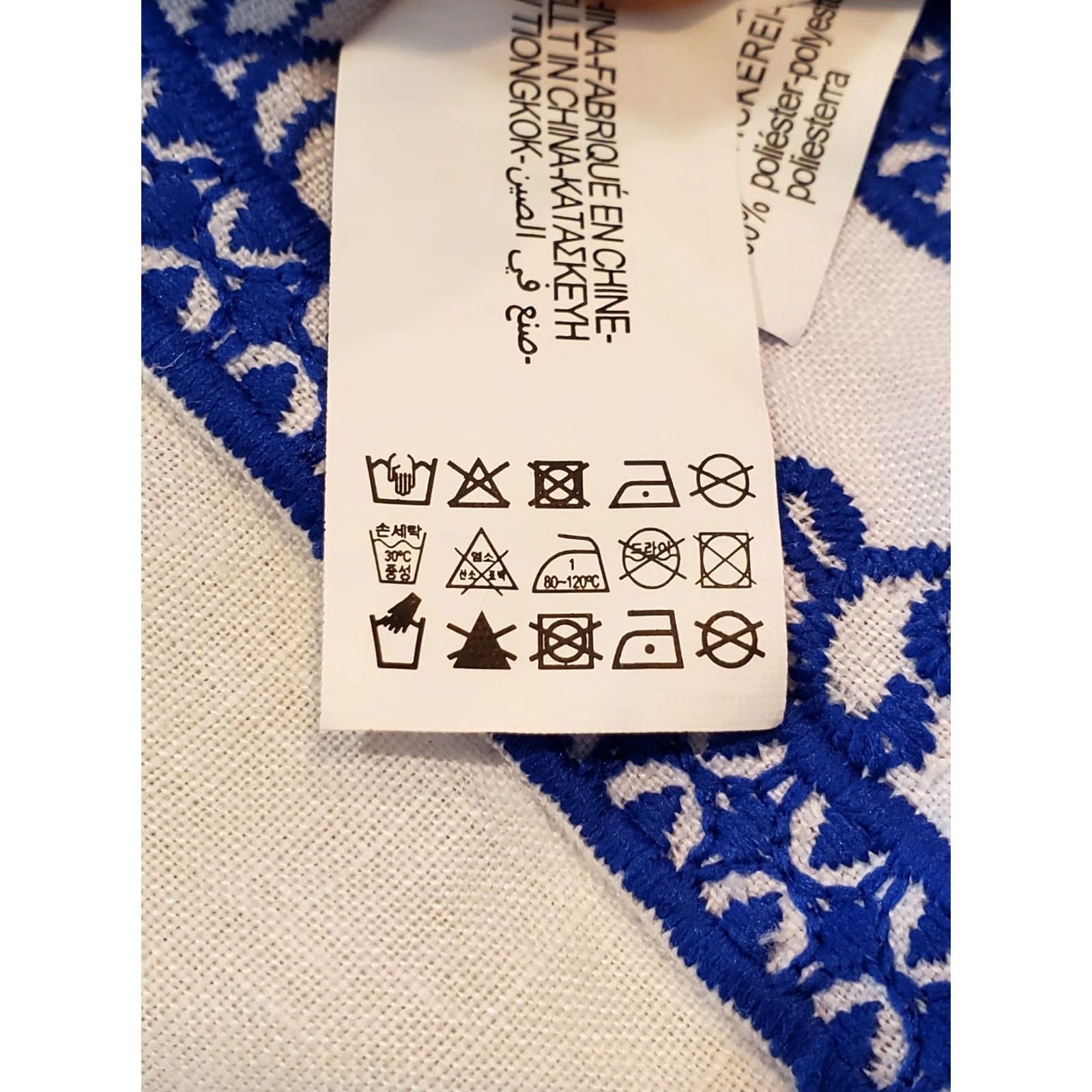 Zara ZARA Embroidered Midi Linen Skirt White/Blue Women's S New With Tags NWT Size 28" / US 6 / IT 42 - 7 Thumbnail