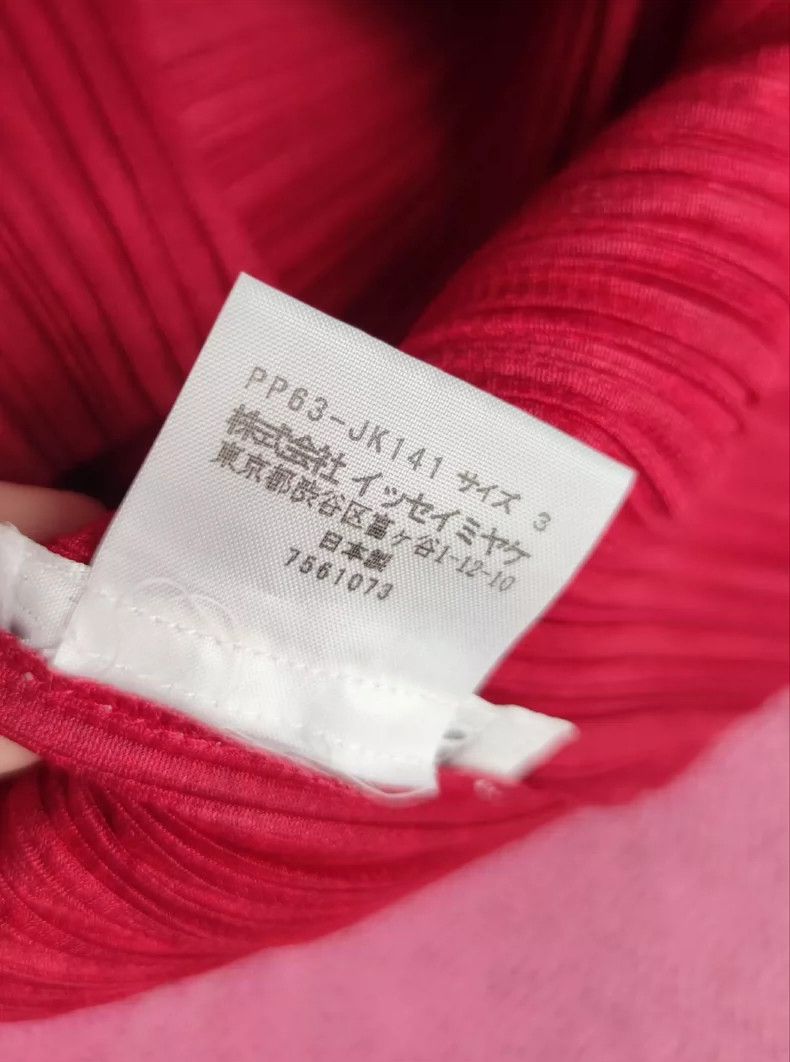 Issey Miyake Issey Miyake size:3 A Chinese red pleated vest with dragon Size M / US 6-8 / IT 42-44 - 5 Thumbnail