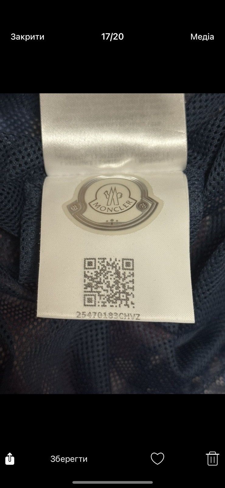 Moncler Grenoble Moncler Burgundy Printed Polyamide Hooded Jacket Size M / US 6-8 / IT 42-44 - 7 Thumbnail