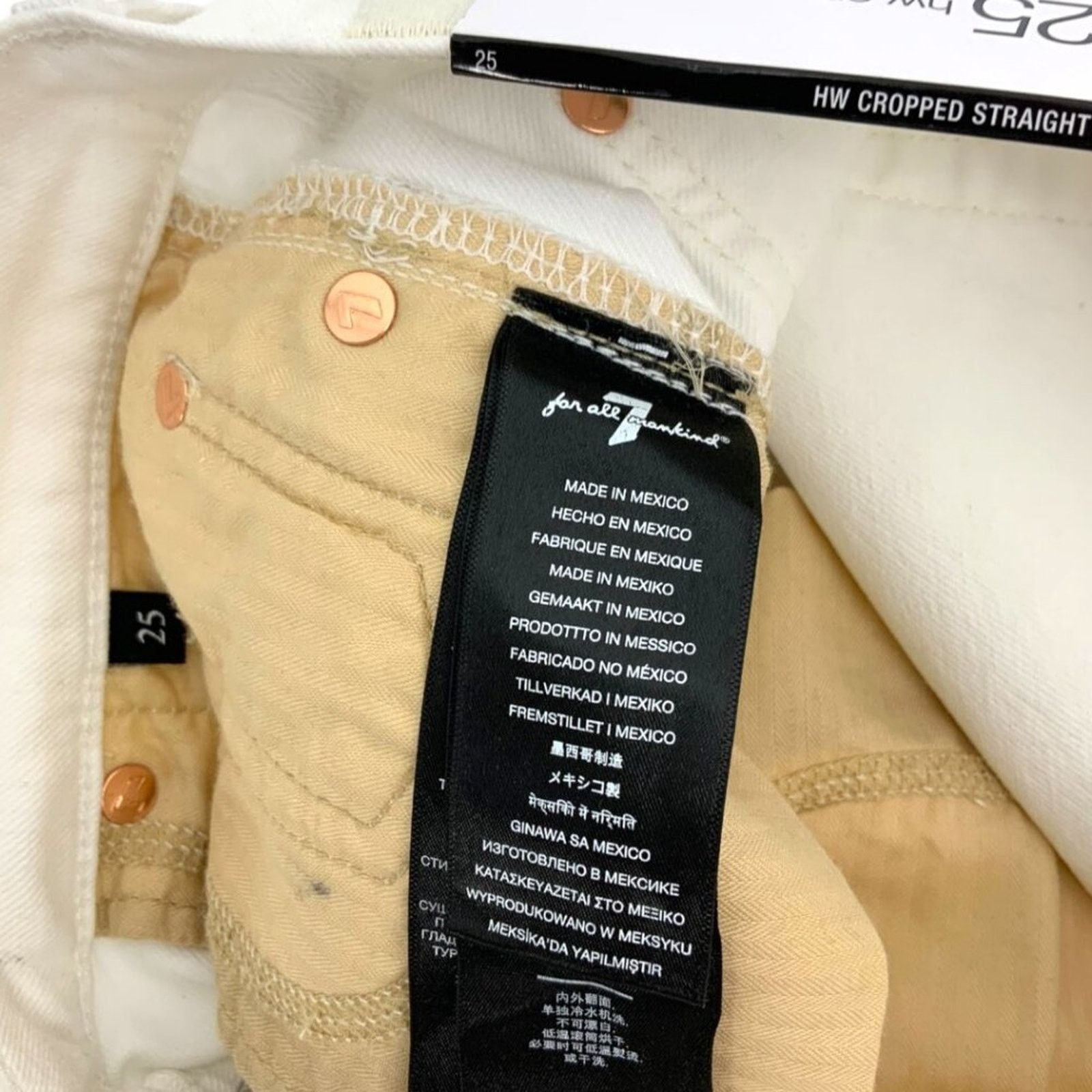 7 For All Mankind 7 for all Mankind HW Straight Jeans White 25 NWT $218 MSRP Size 25" / US 0 / IT 36 - 6 Thumbnail