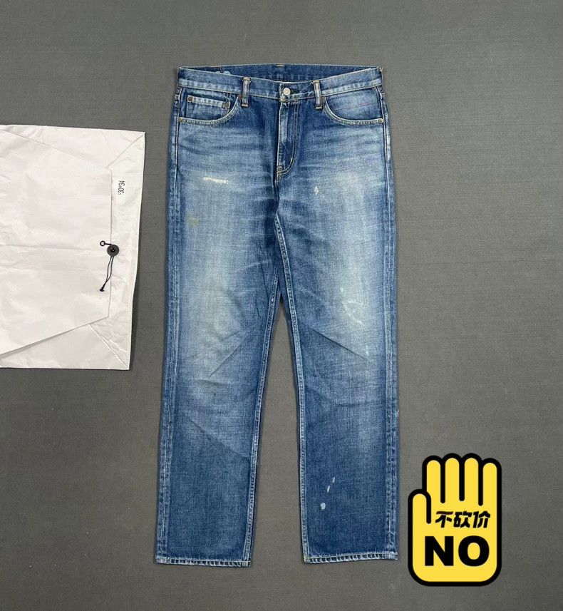 Visvim visvim size W34L30 03 d12 wash damage jeans 2506-Nextarrow Size US 34 / EU 50 - 1 Thumbnail